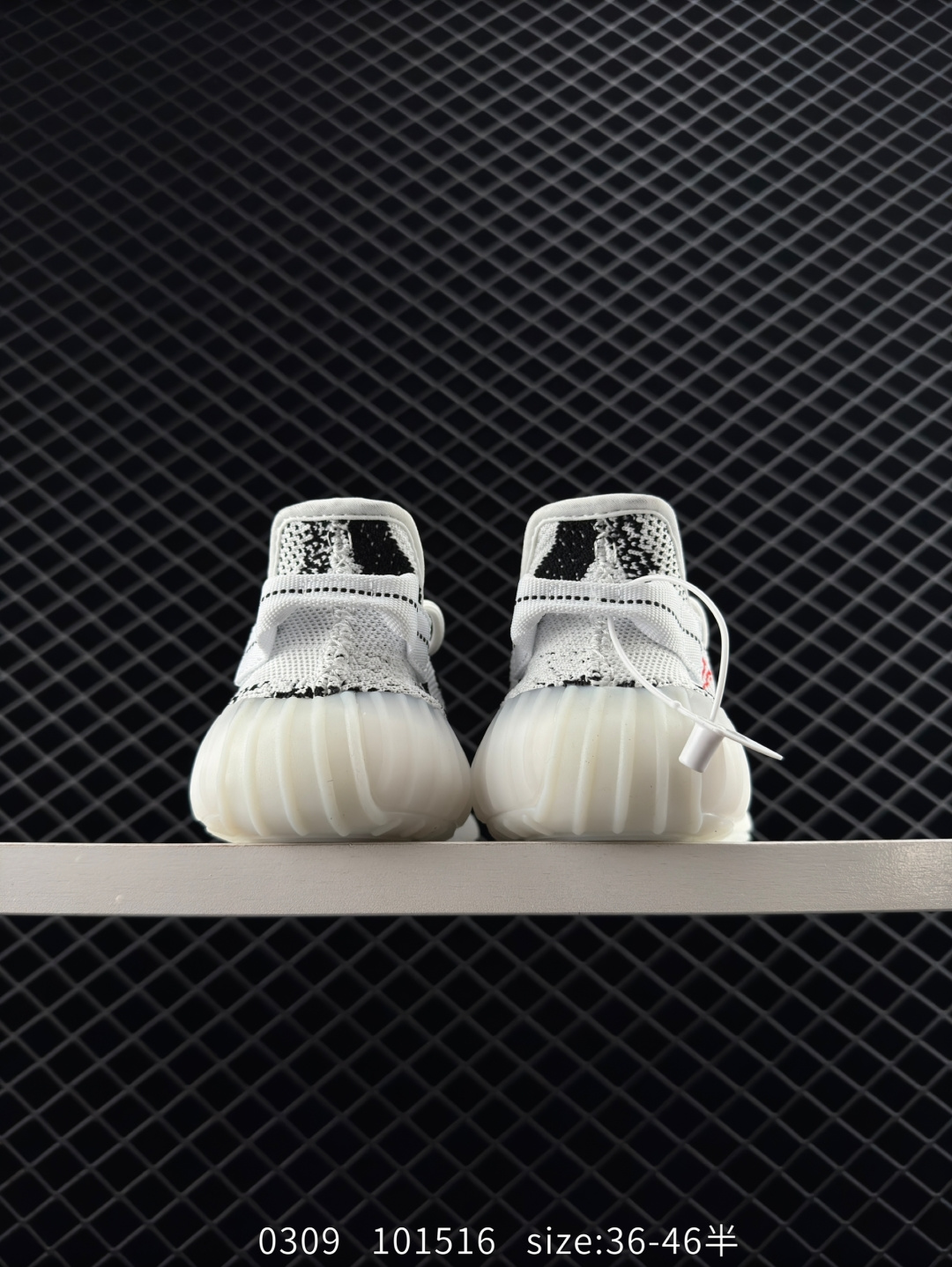 Adidas Yeezy Boost 350V2