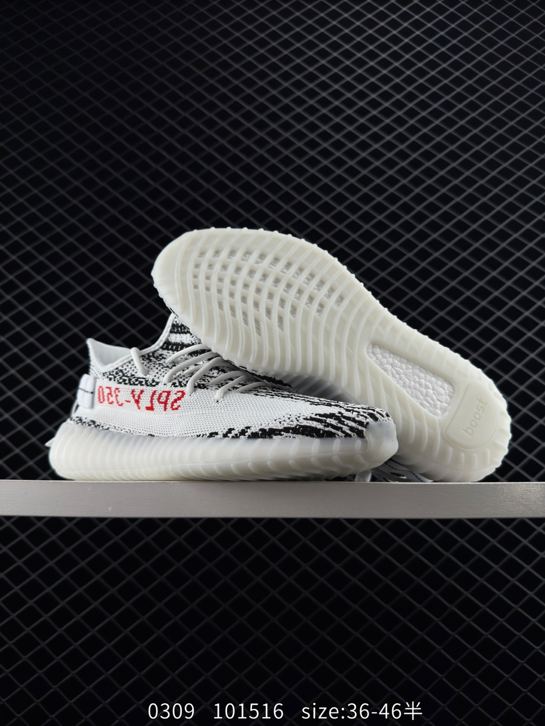 Adidas Yeezy Boost 350V2