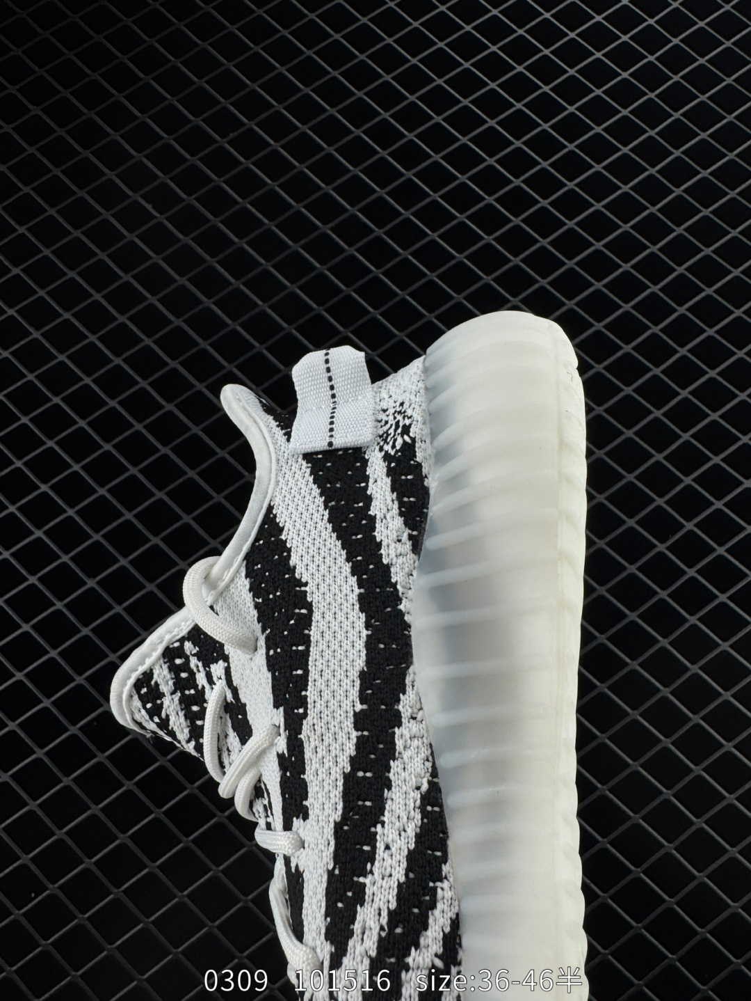 Adidas Yeezy Boost 350V2