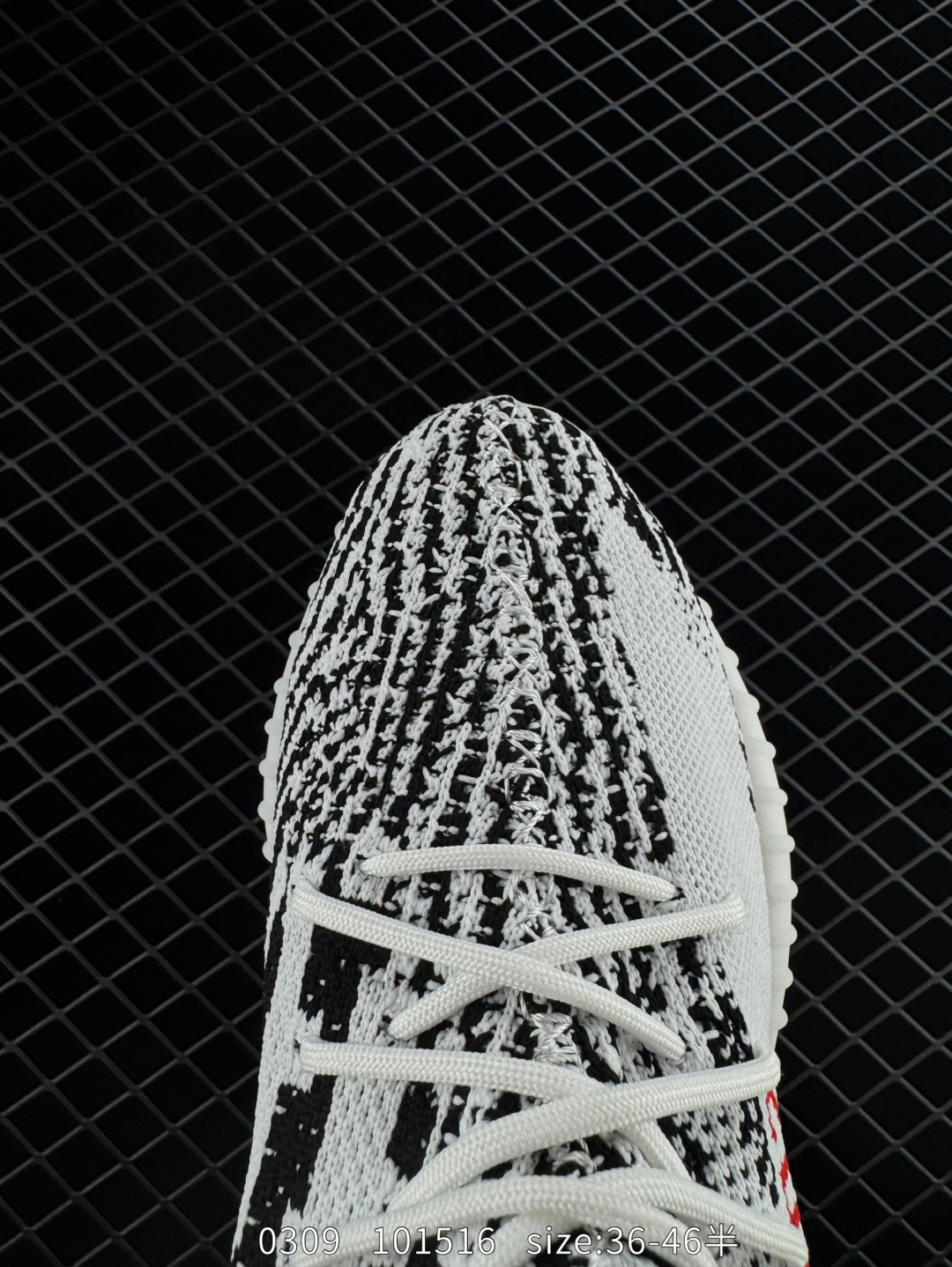 Adidas Yeezy Boost 350V2