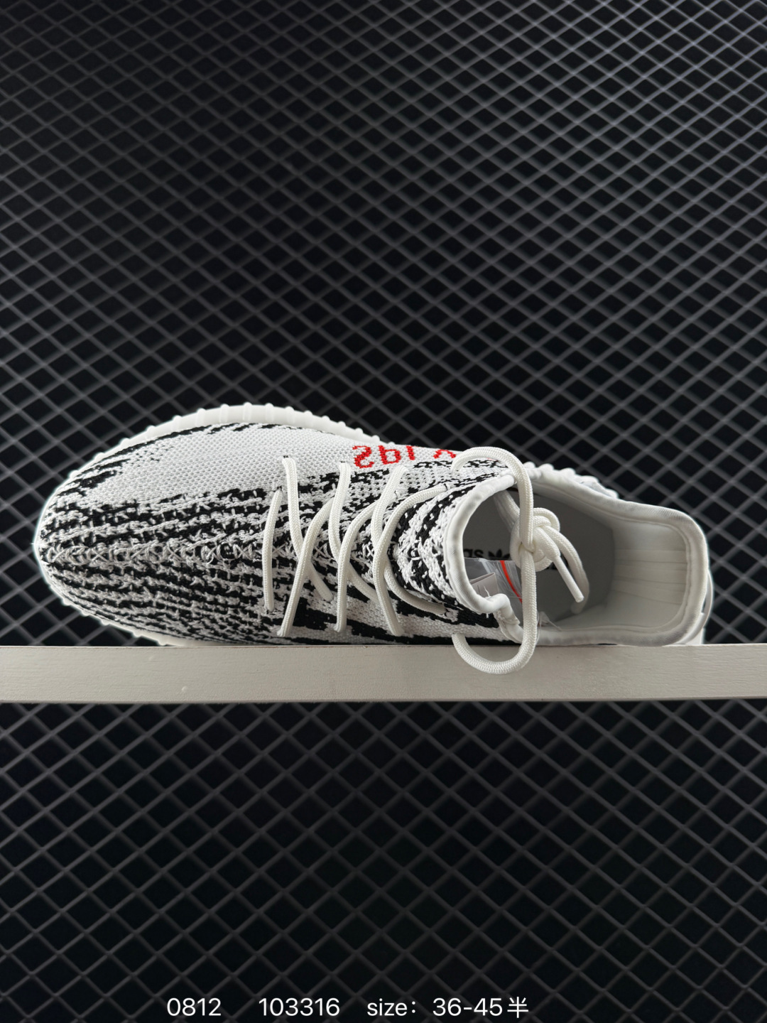 Adidas Yeezy Boost 350V2