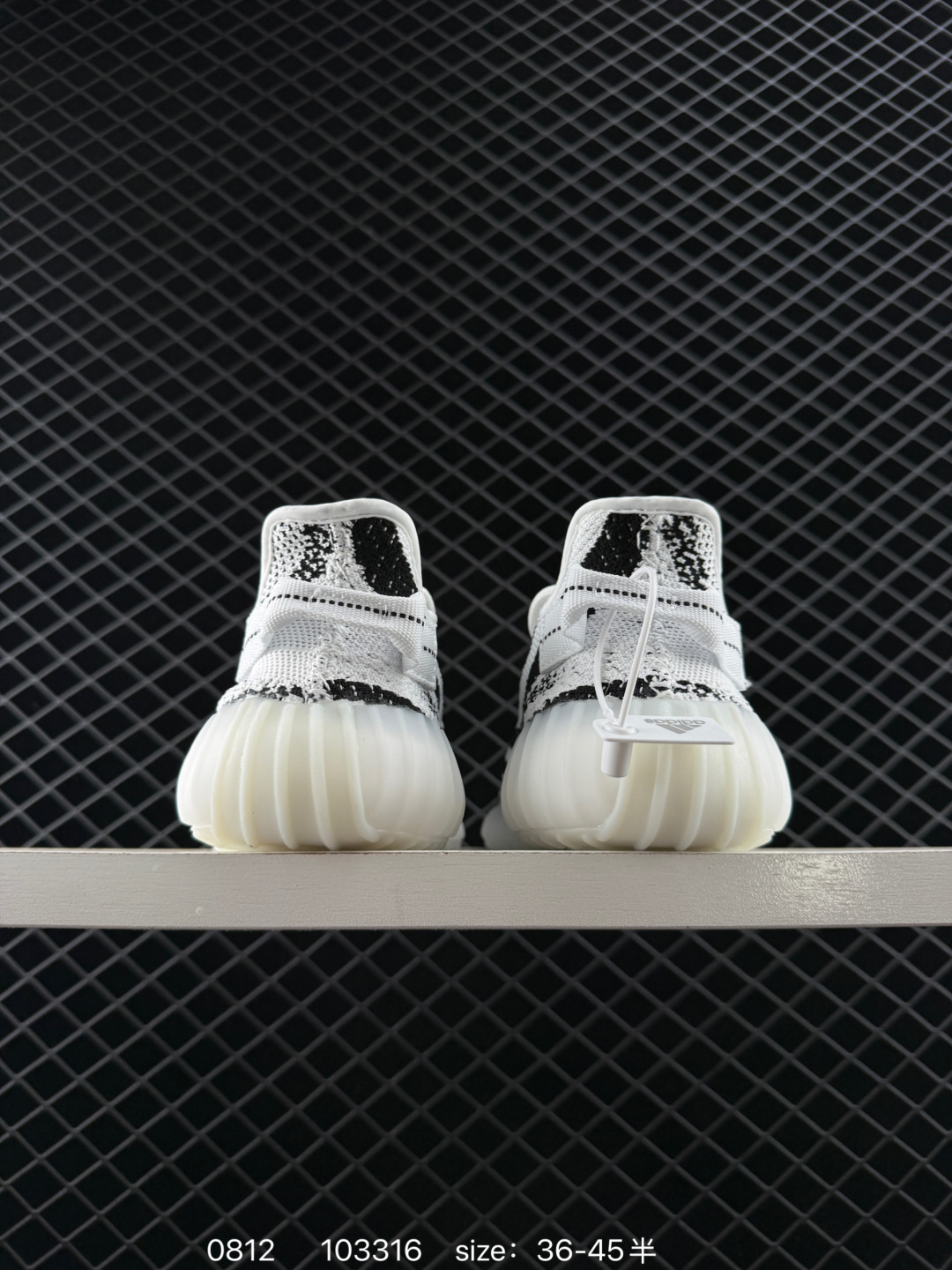 Adidas Yeezy Boost 350V2