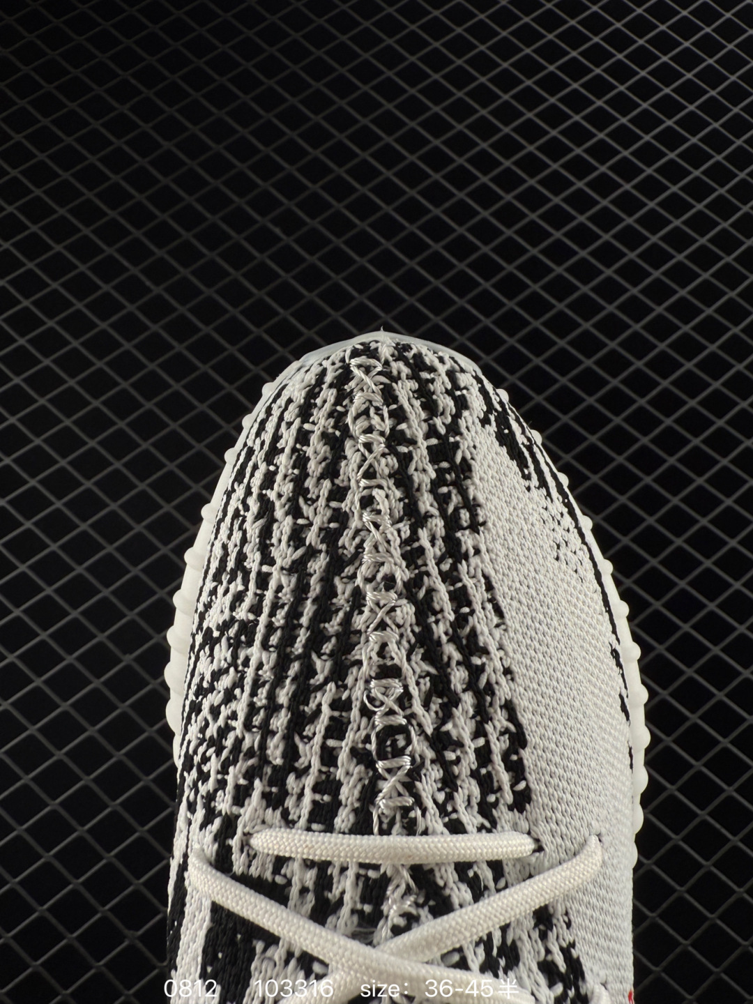 Adidas Yeezy Boost 350V2