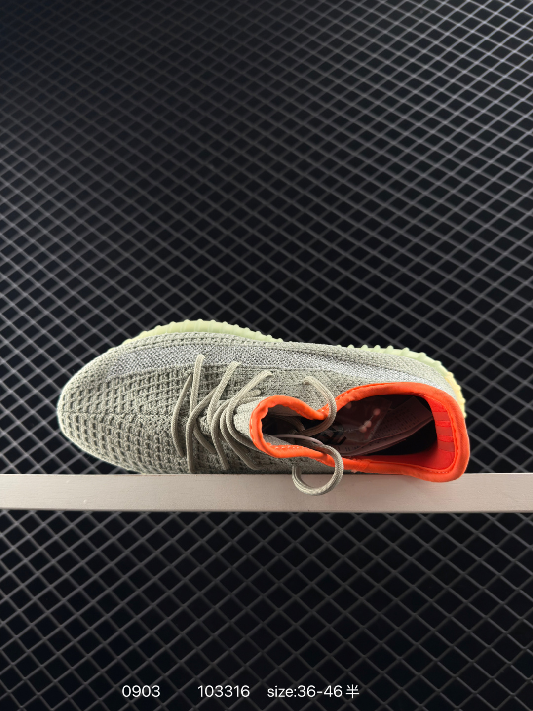 Adidas Yeezy Boost 350v2