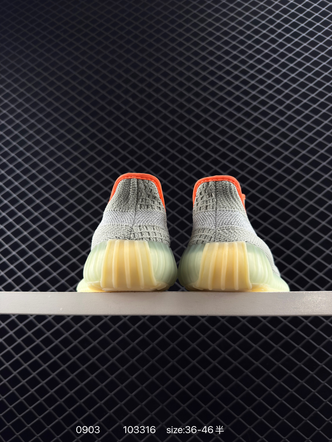 Adidas Yeezy Boost 350v2