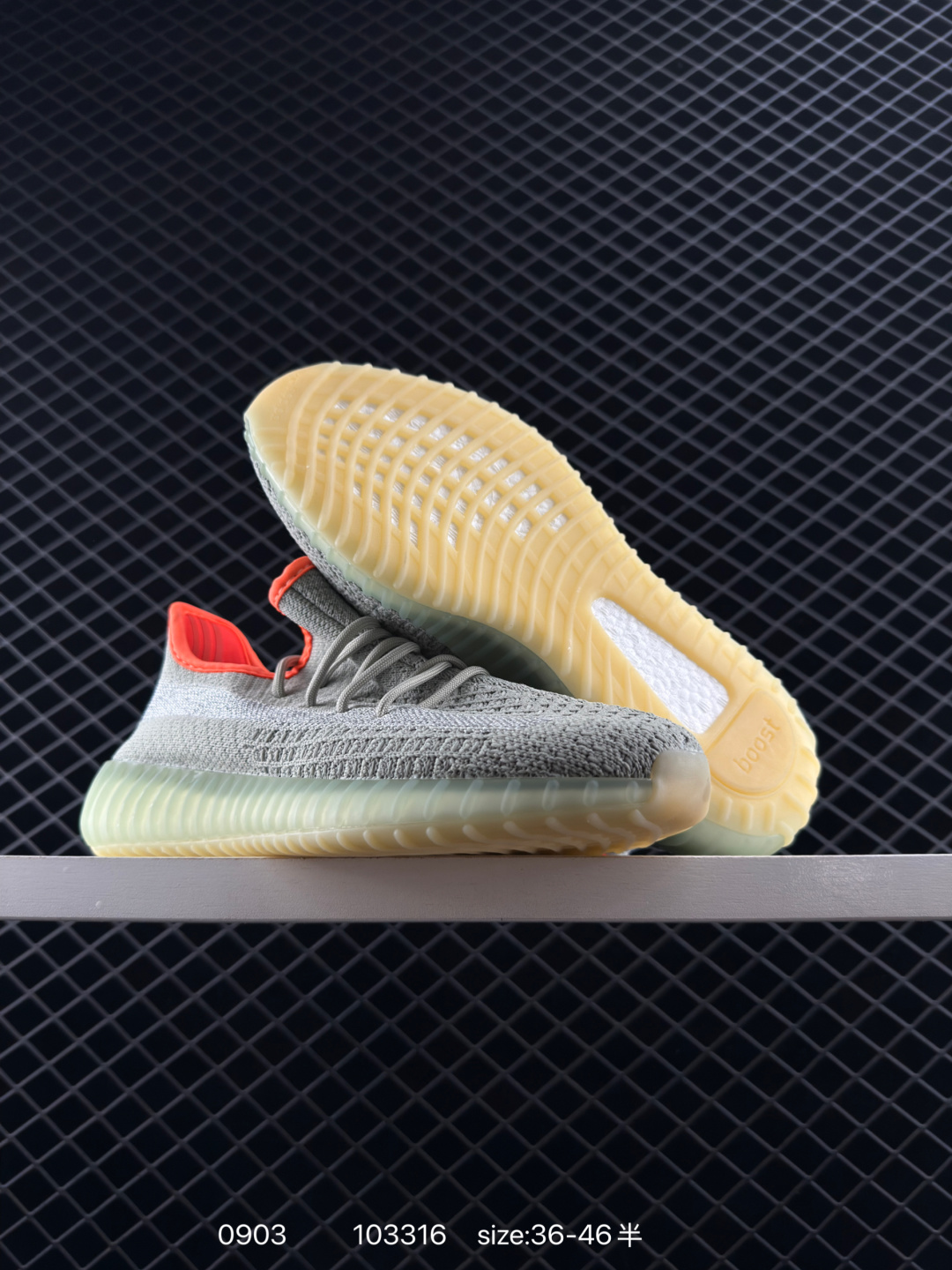 Adidas Yeezy Boost 350v2