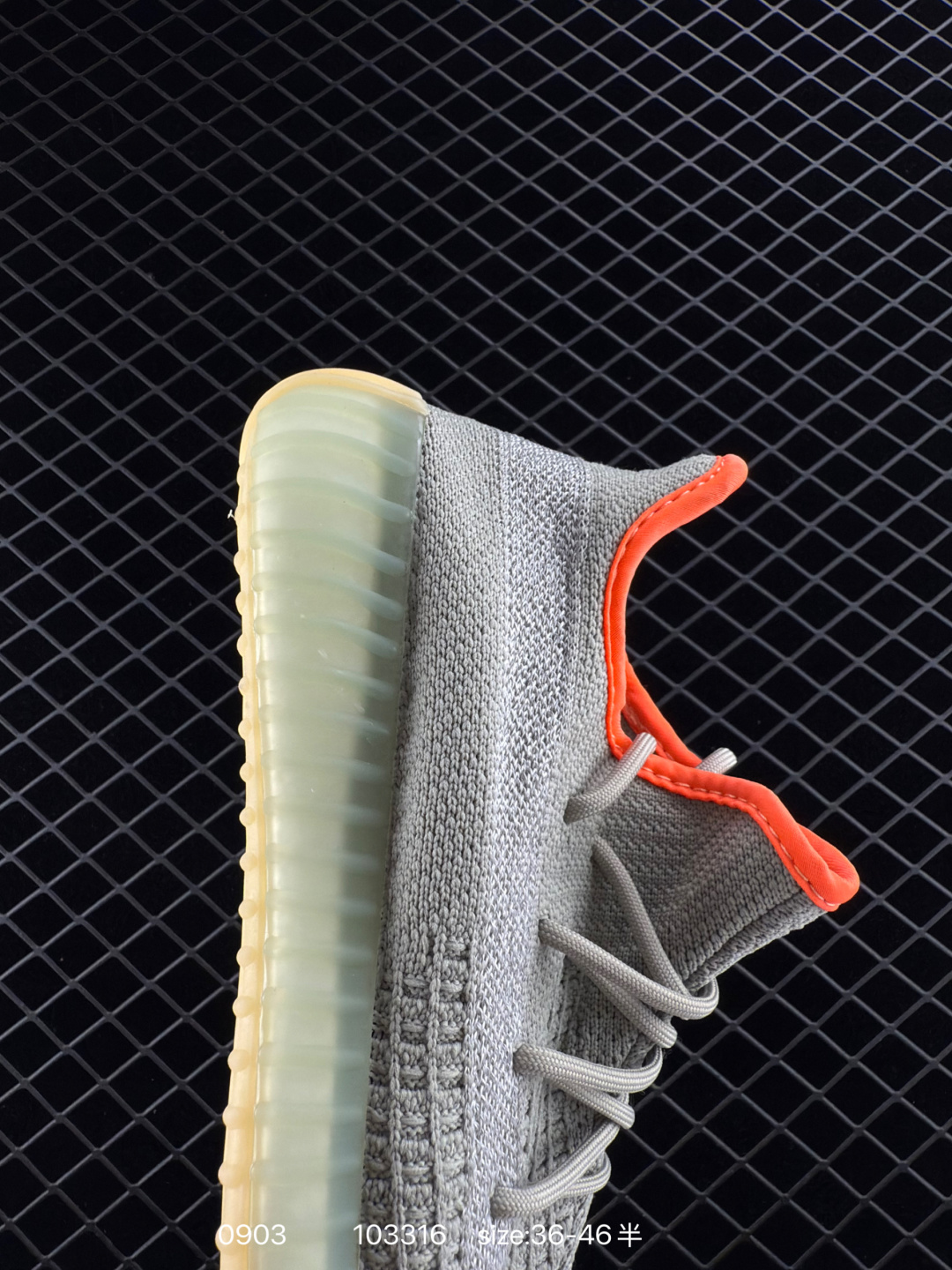 Adidas Yeezy Boost 350v2