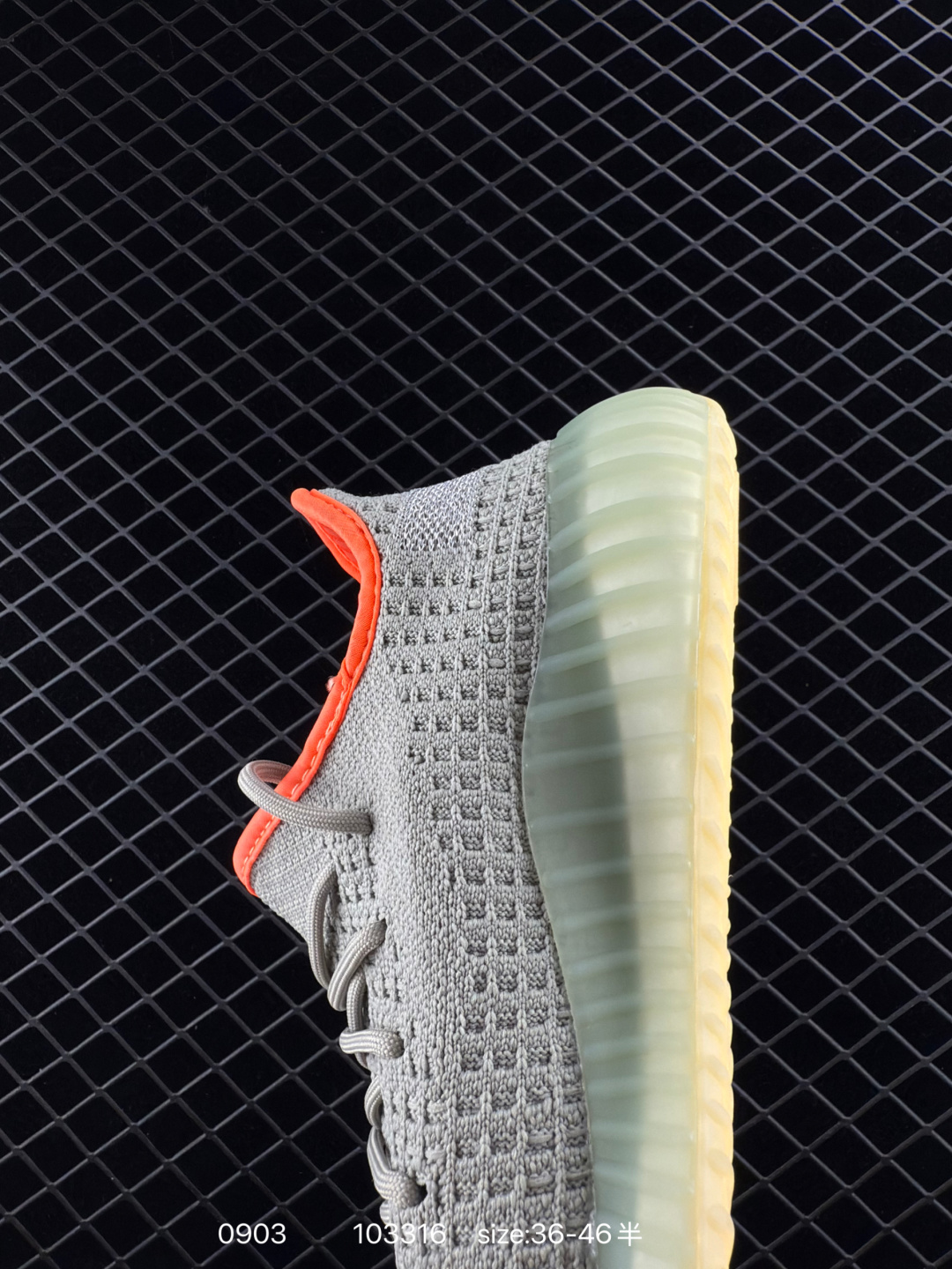 Adidas Yeezy Boost 350v2