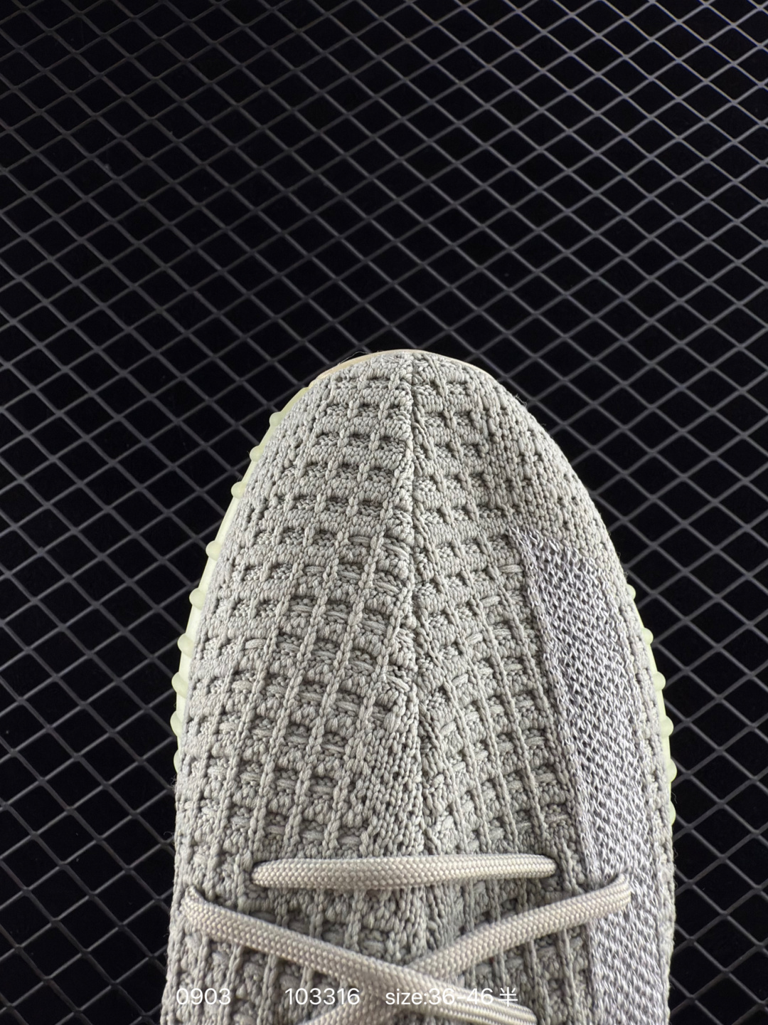 Adidas Yeezy Boost 350v2