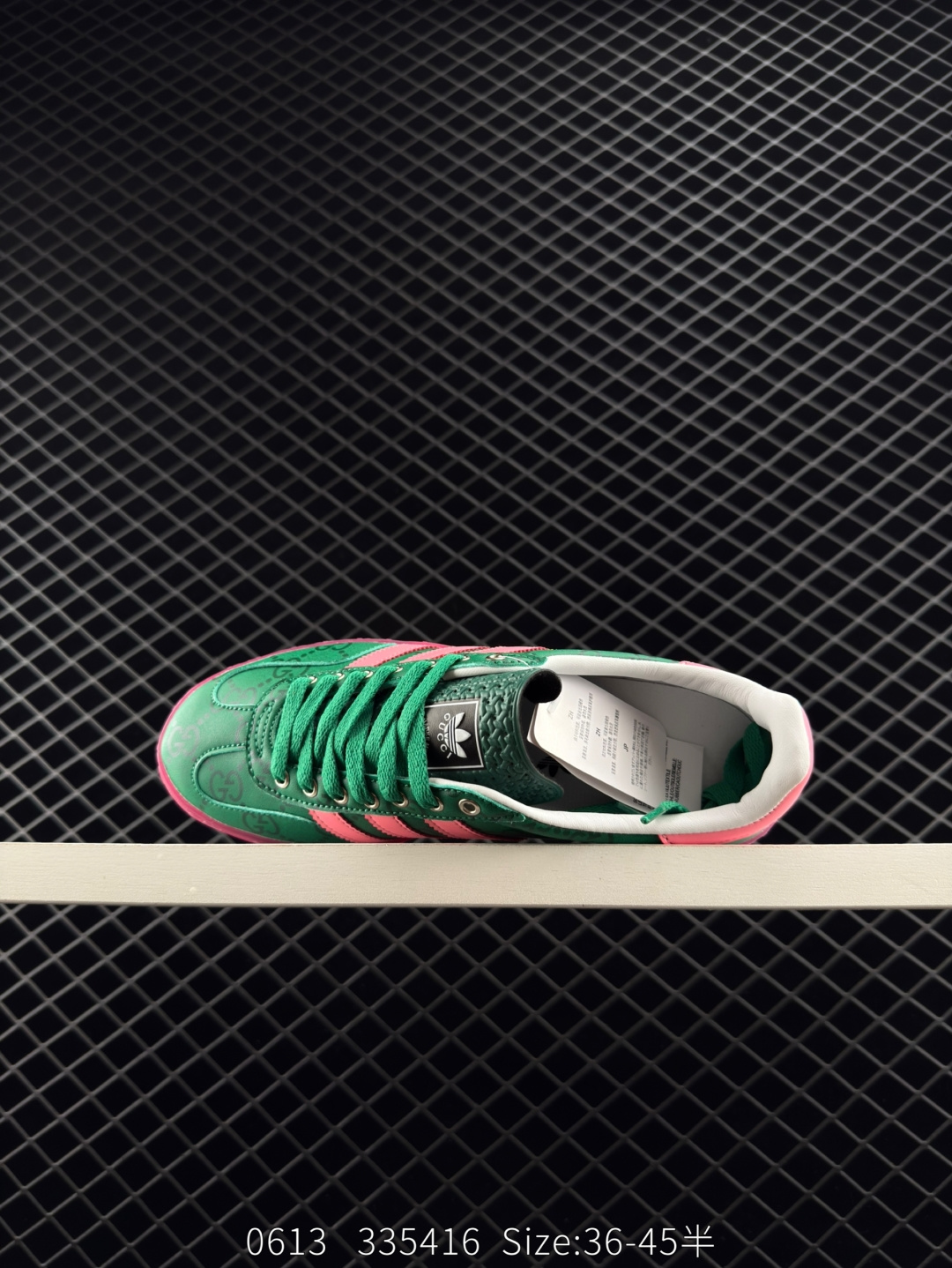 Adidas originals x Gucci Gazelle
