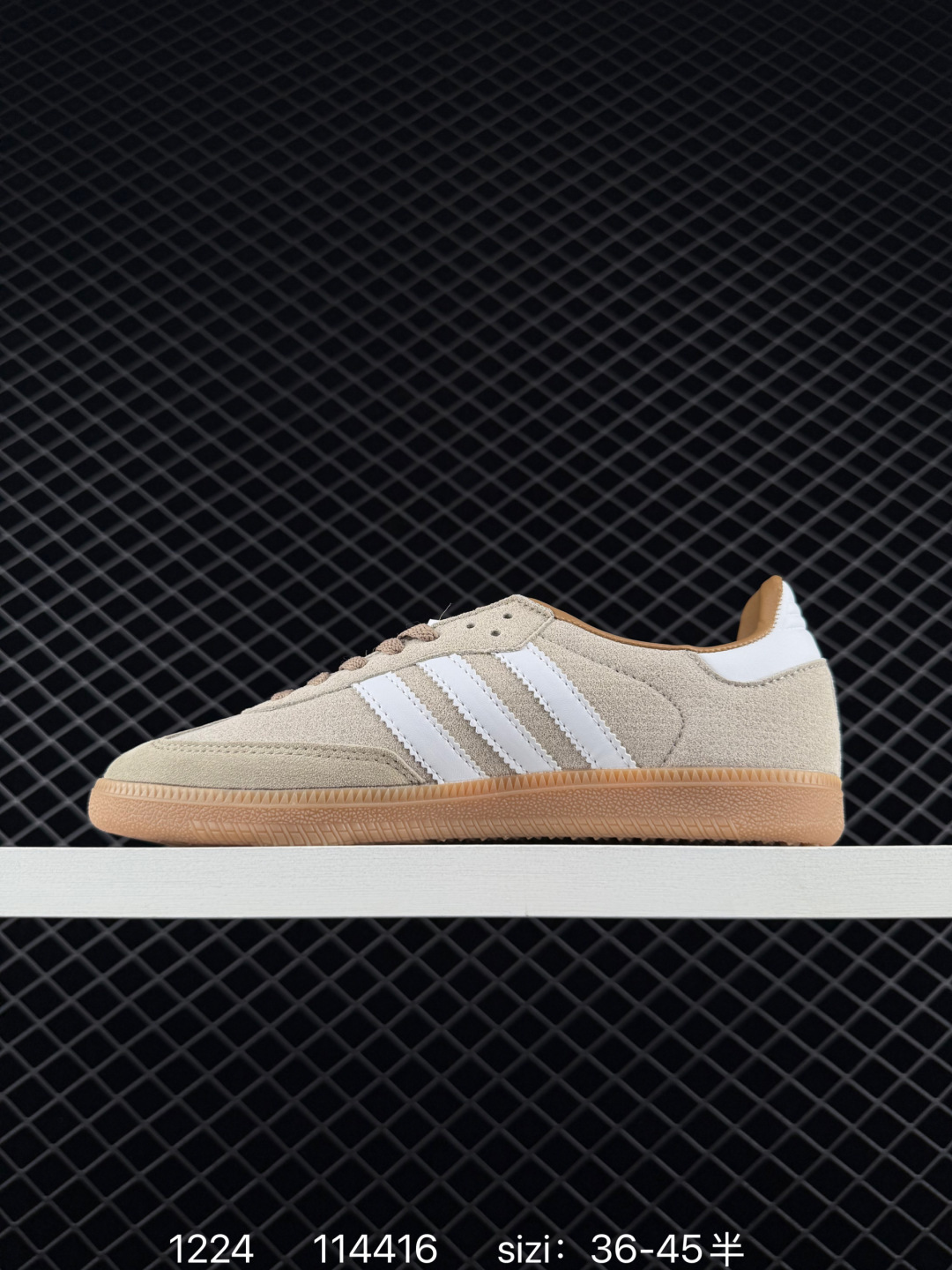 Adidas Handball Spezial