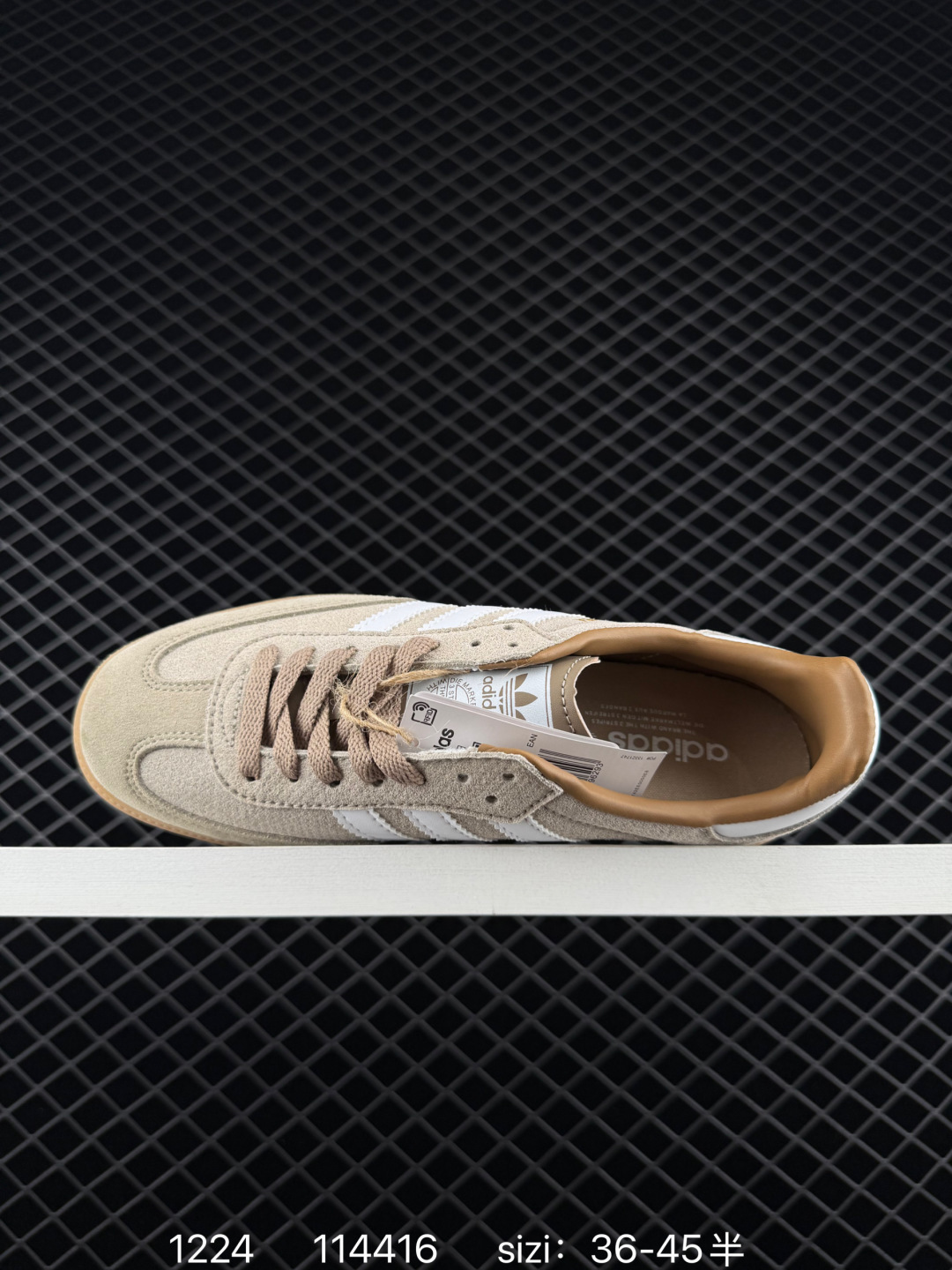 Adidas Handball Spezial