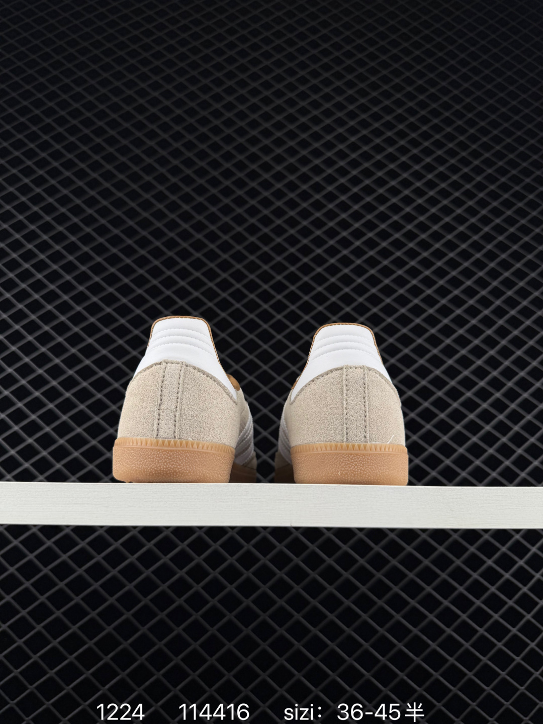 Adidas Handball Spezial