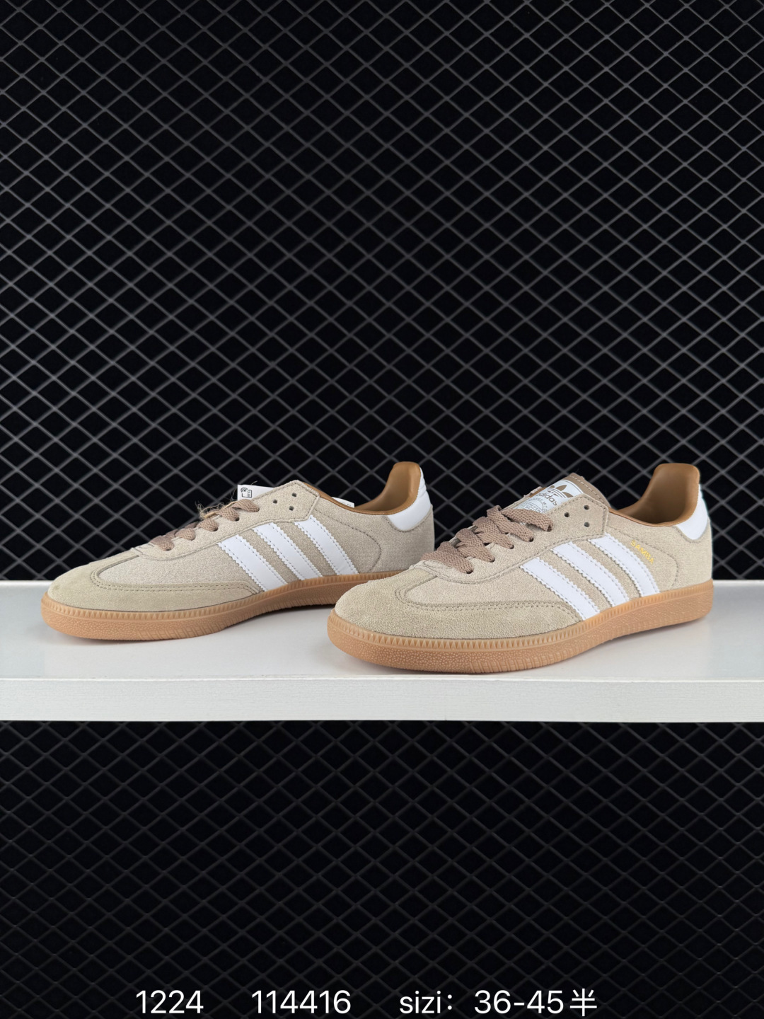Adidas Handball Spezial