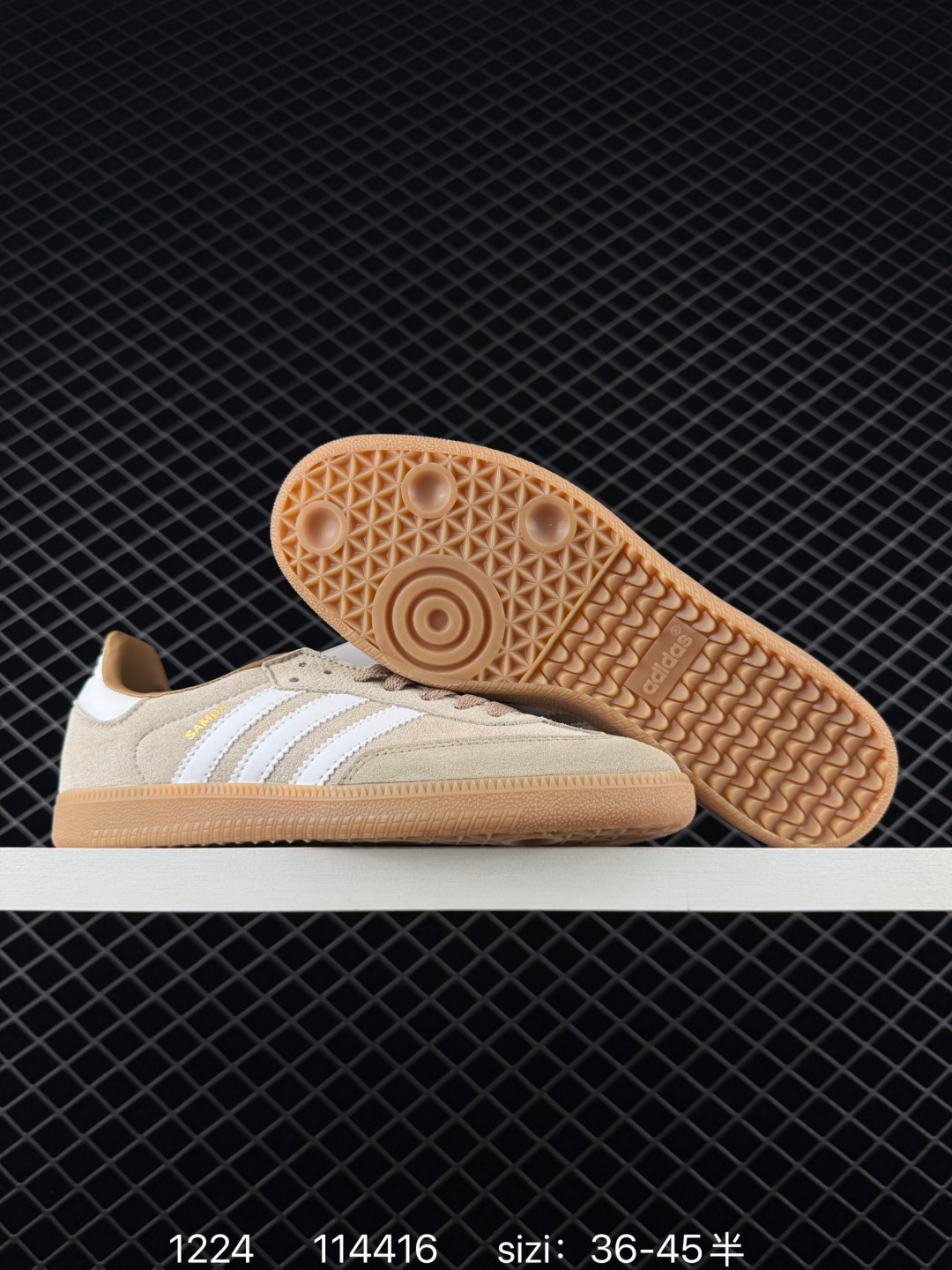 Adidas Handball Spezial