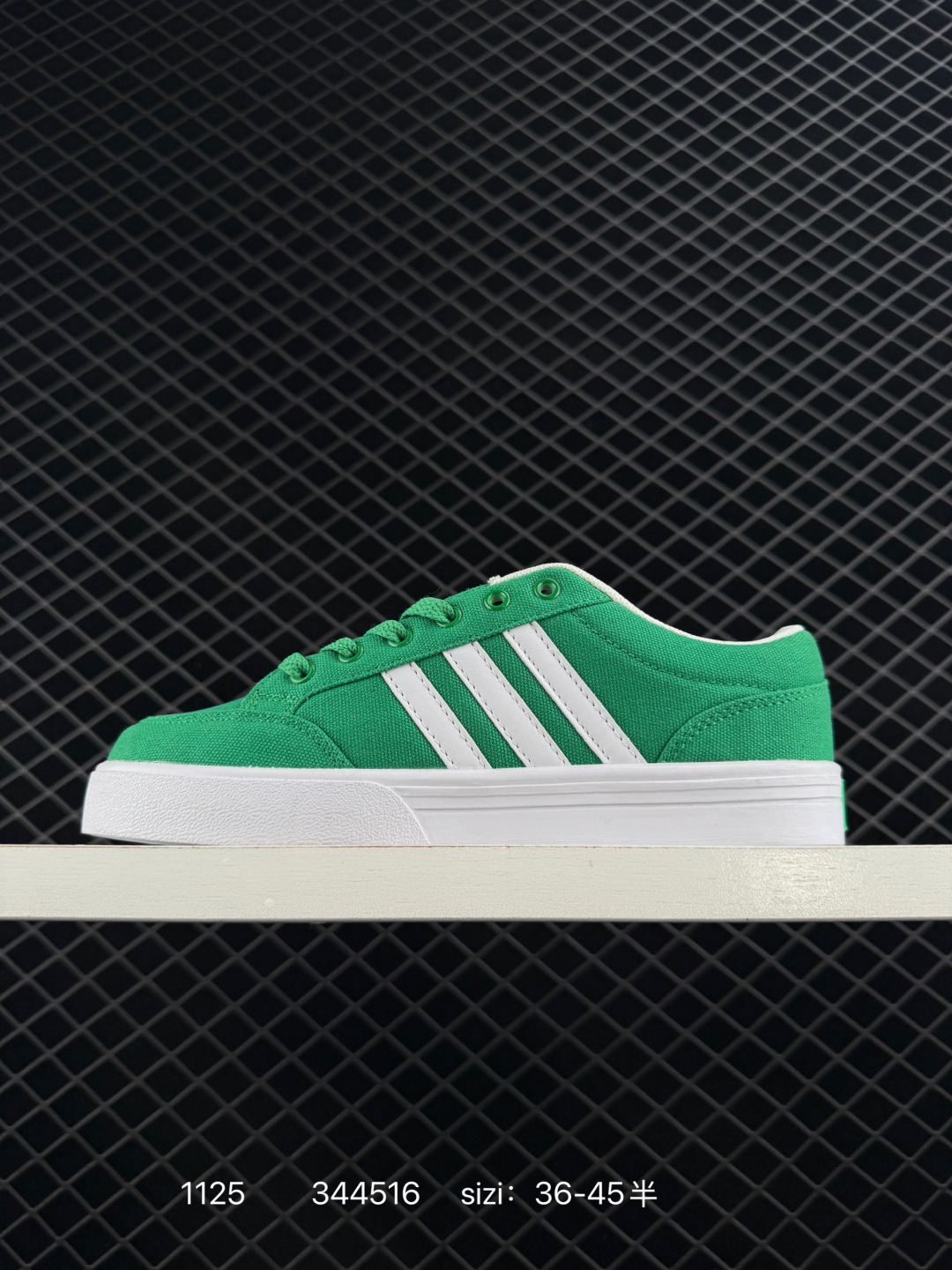 Adidas Gvp Canvas Str
