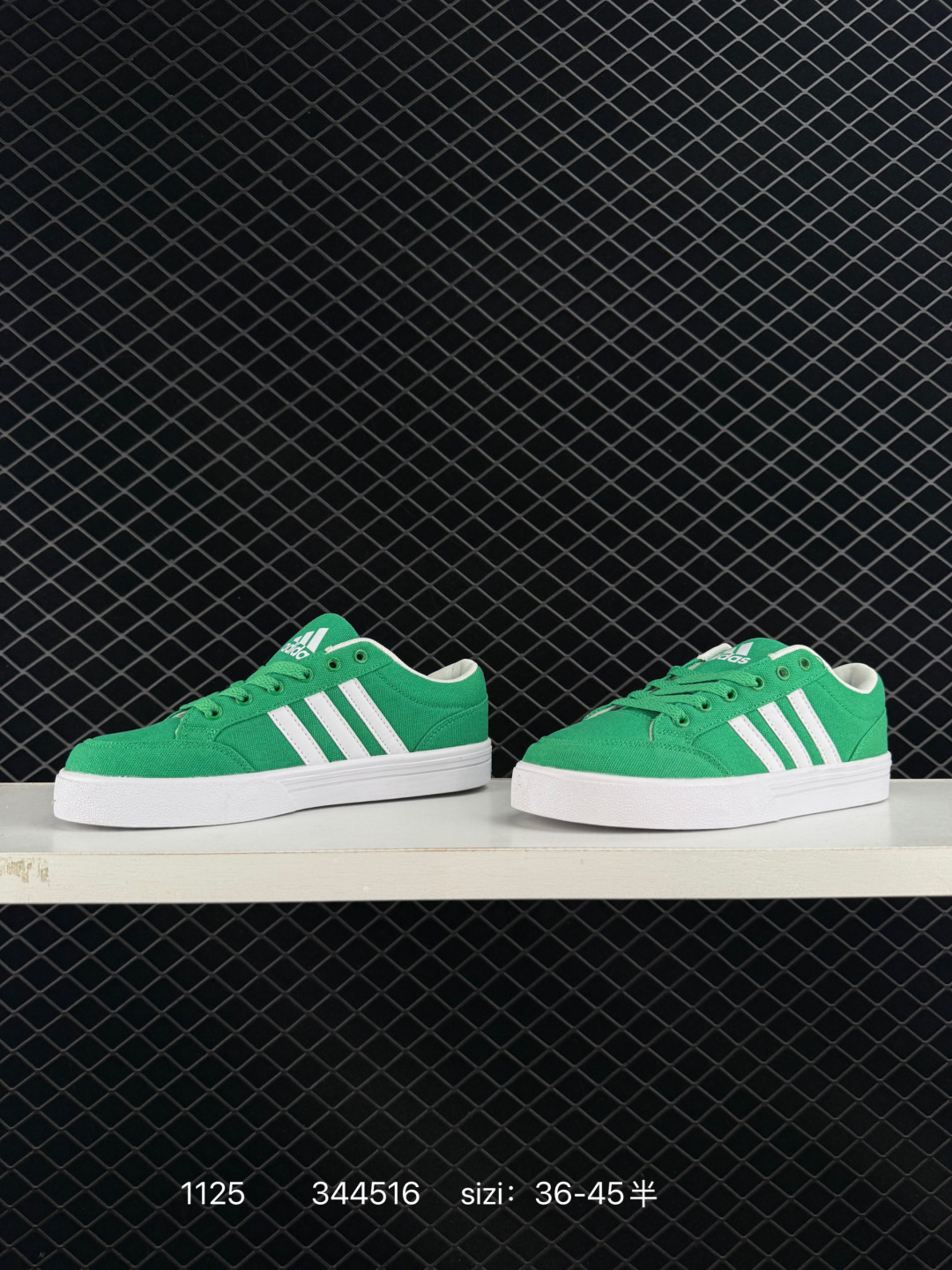 Adidas Gvp Canvas Str
