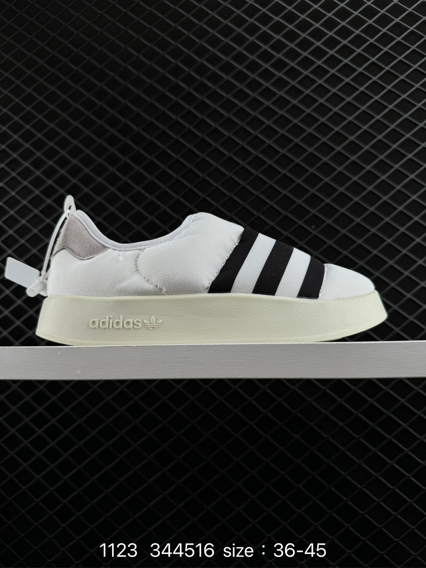 Adidas Originals Puffylette