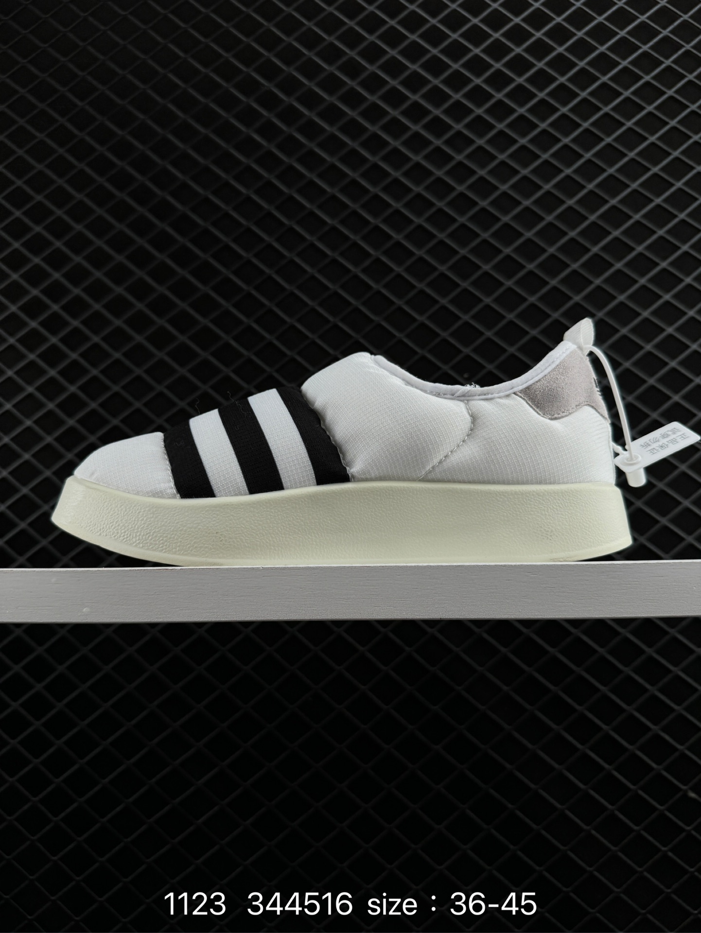 Adidas Originals Puffylette