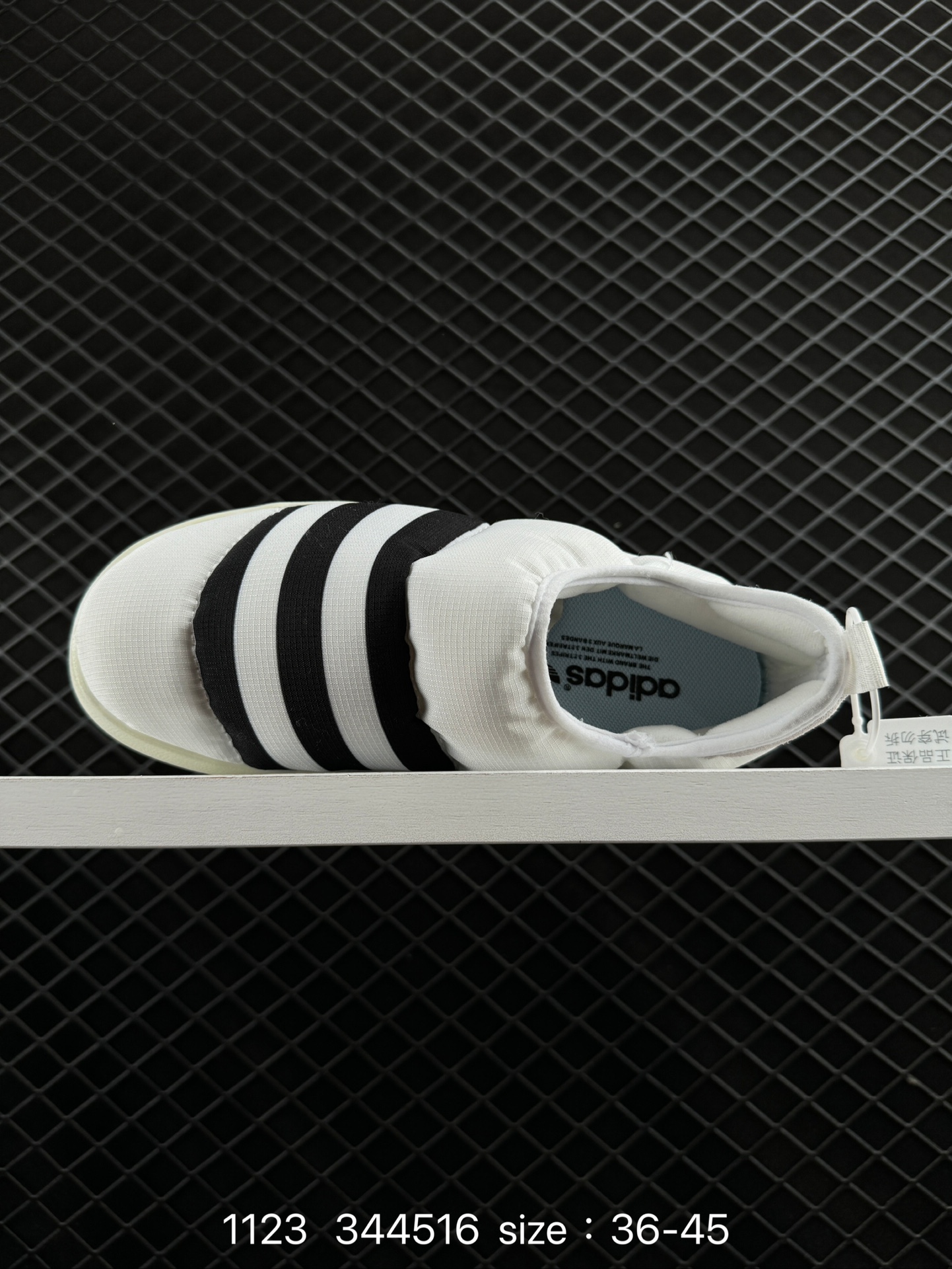 Adidas Originals Puffylette