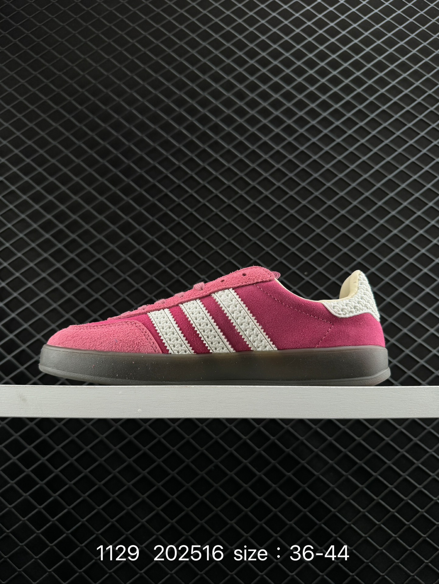Adidas Gazelle Indoor Trainers