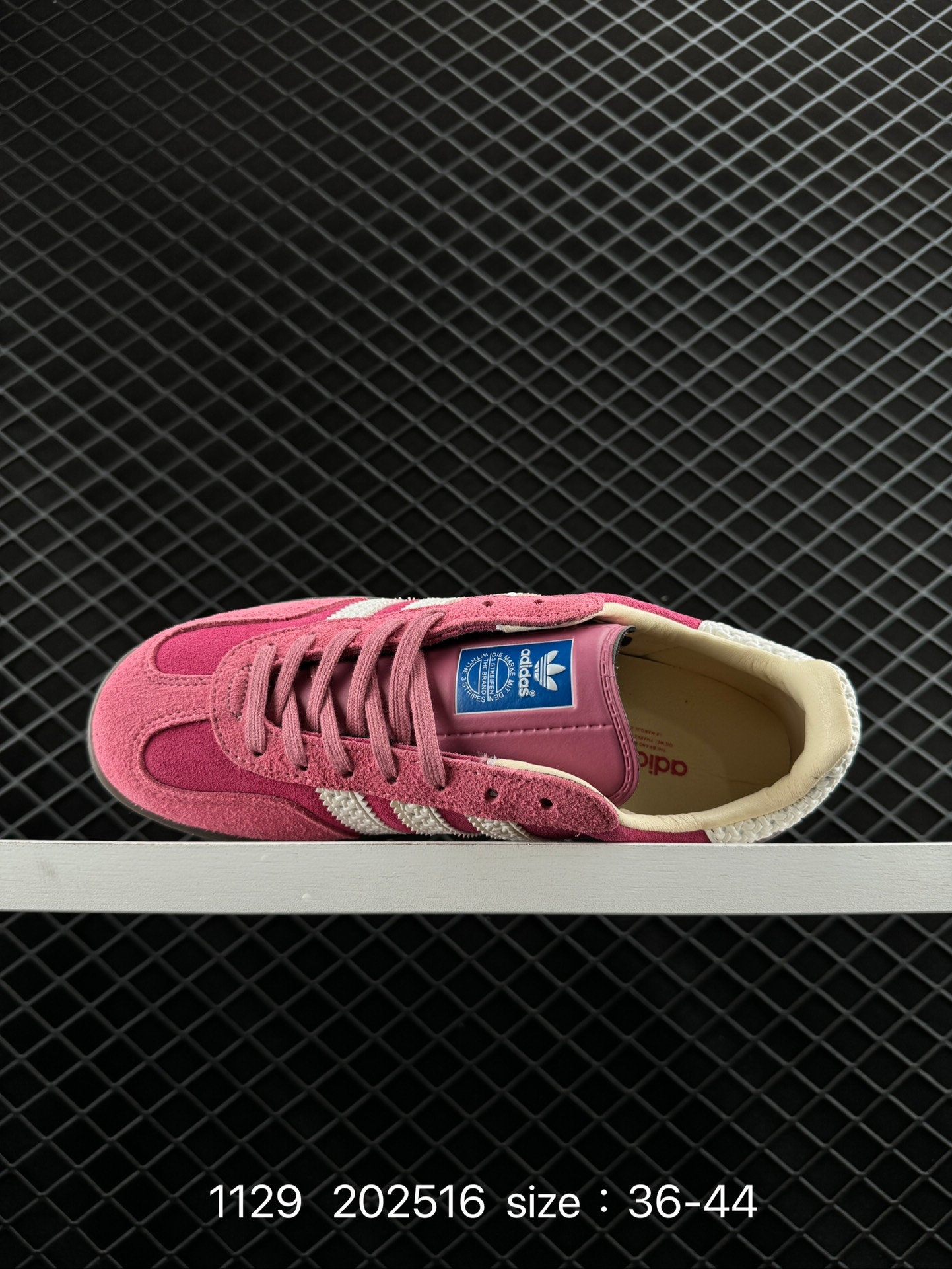 Adidas Gazelle Indoor Trainers