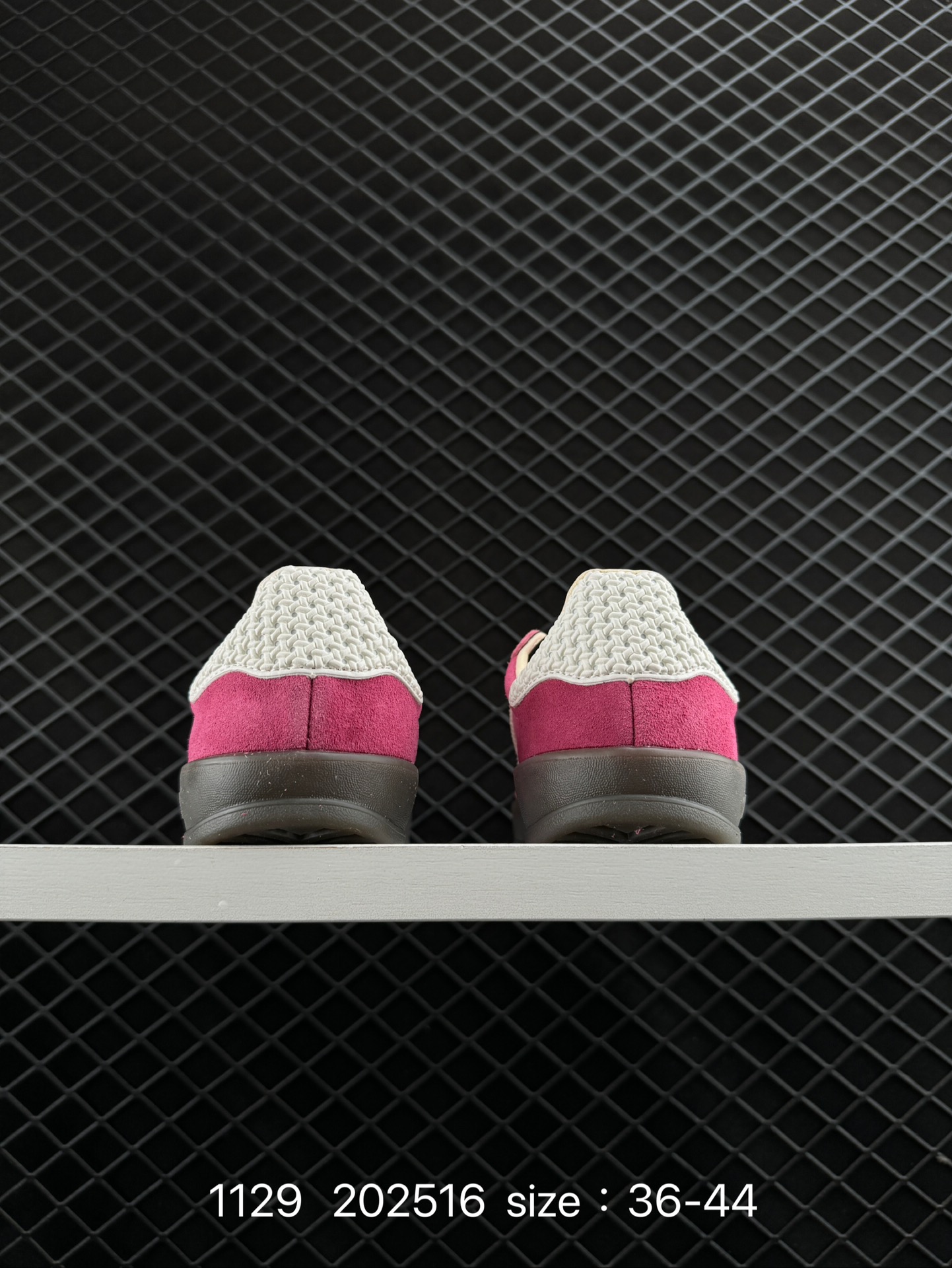 Adidas Gazelle Indoor Trainers