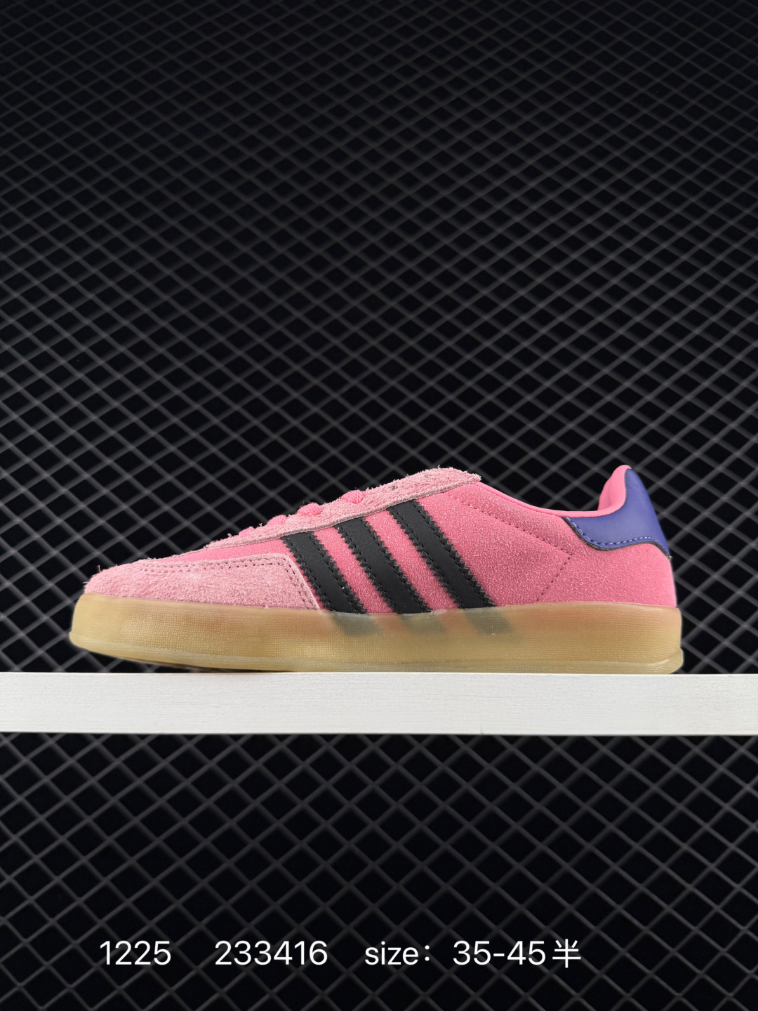 Adidas Originals Gazelle