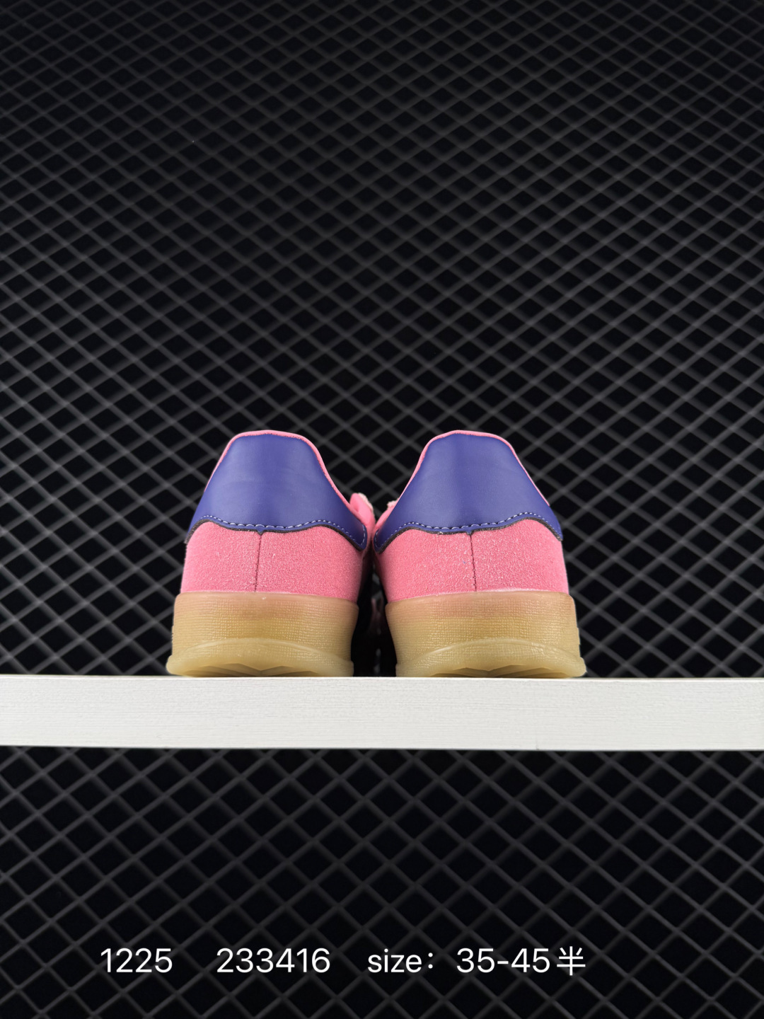 Adidas Originals Gazelle