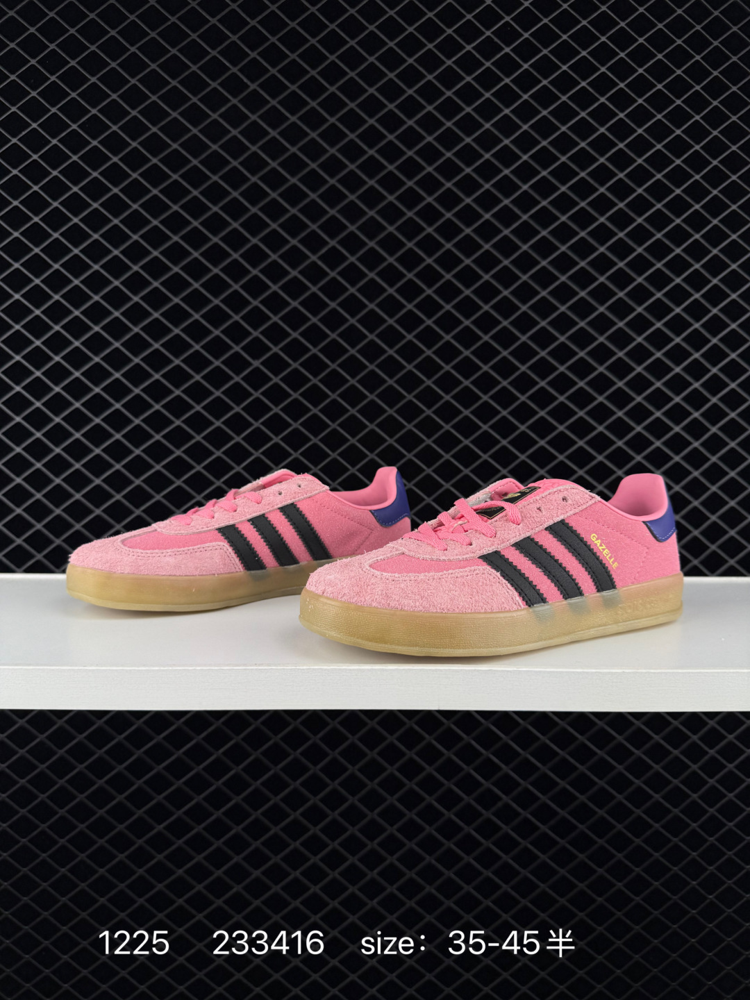 Adidas Originals Gazelle