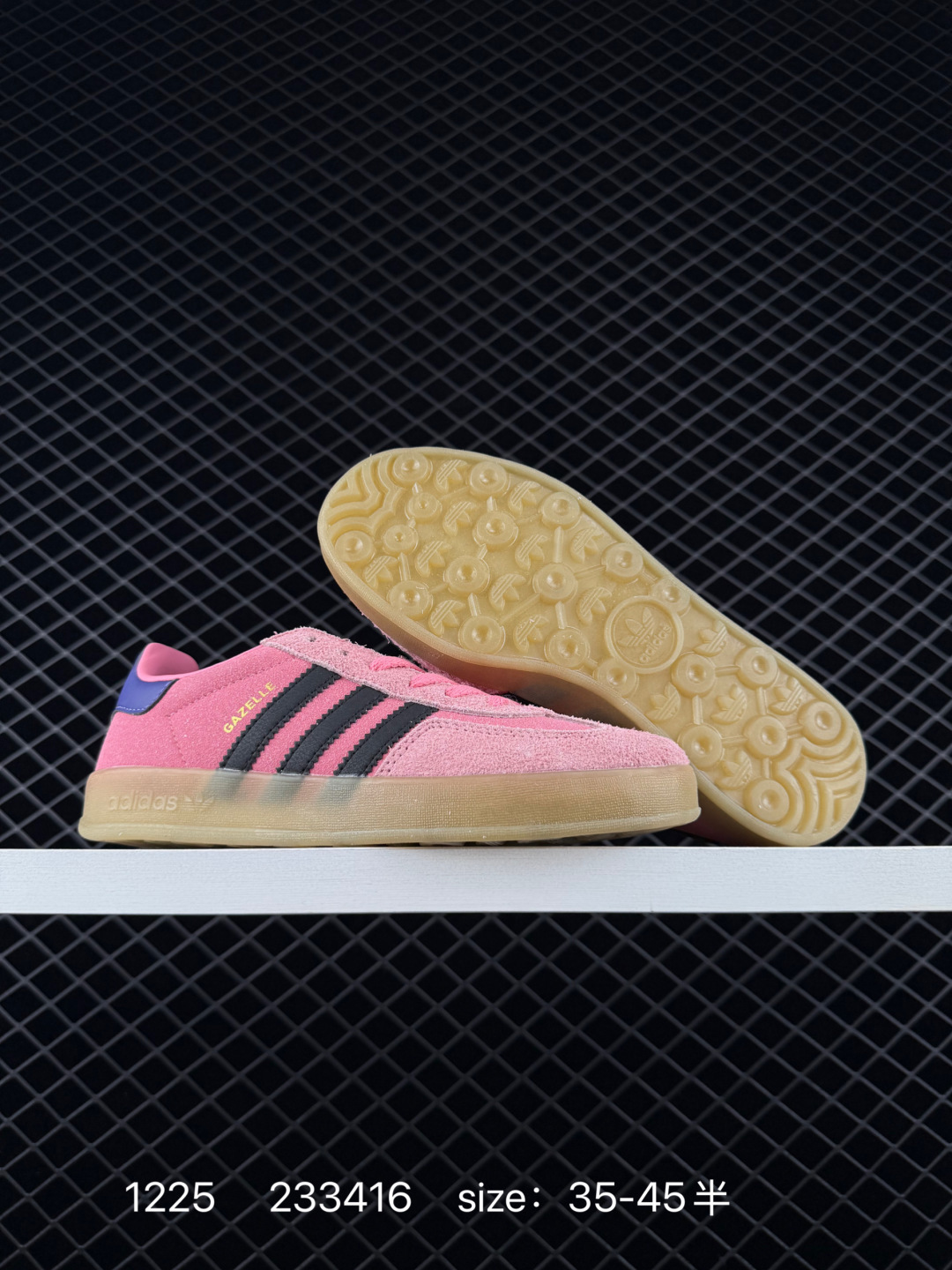 Adidas Originals Gazelle