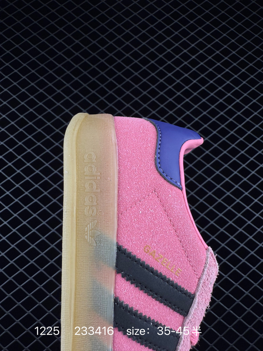 Adidas Originals Gazelle