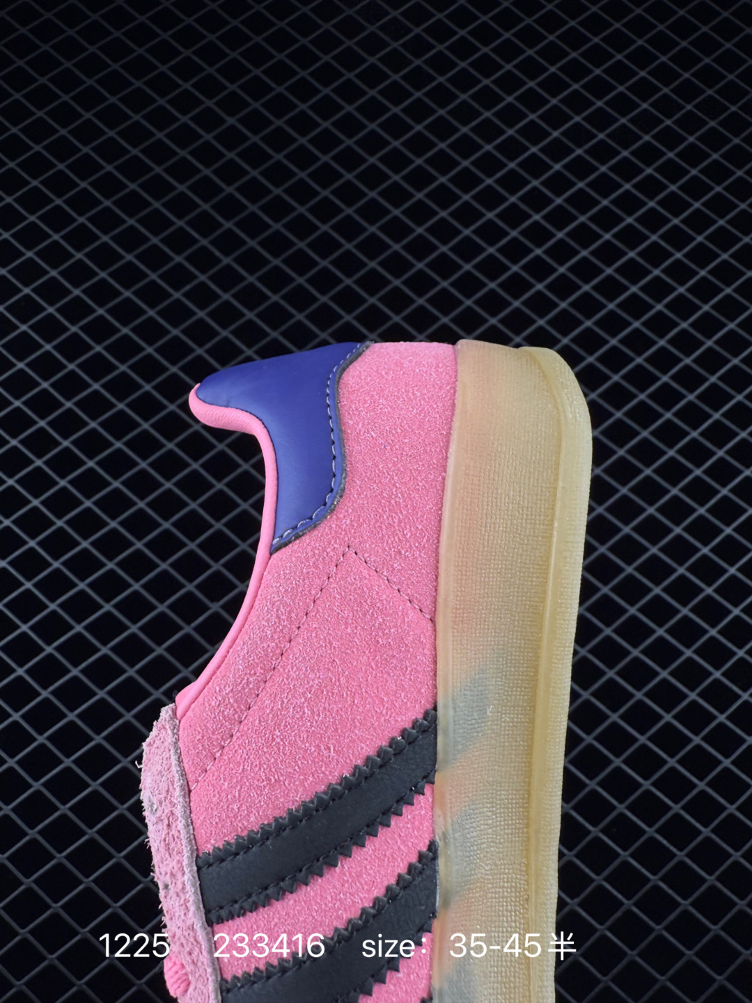 Adidas Originals Gazelle