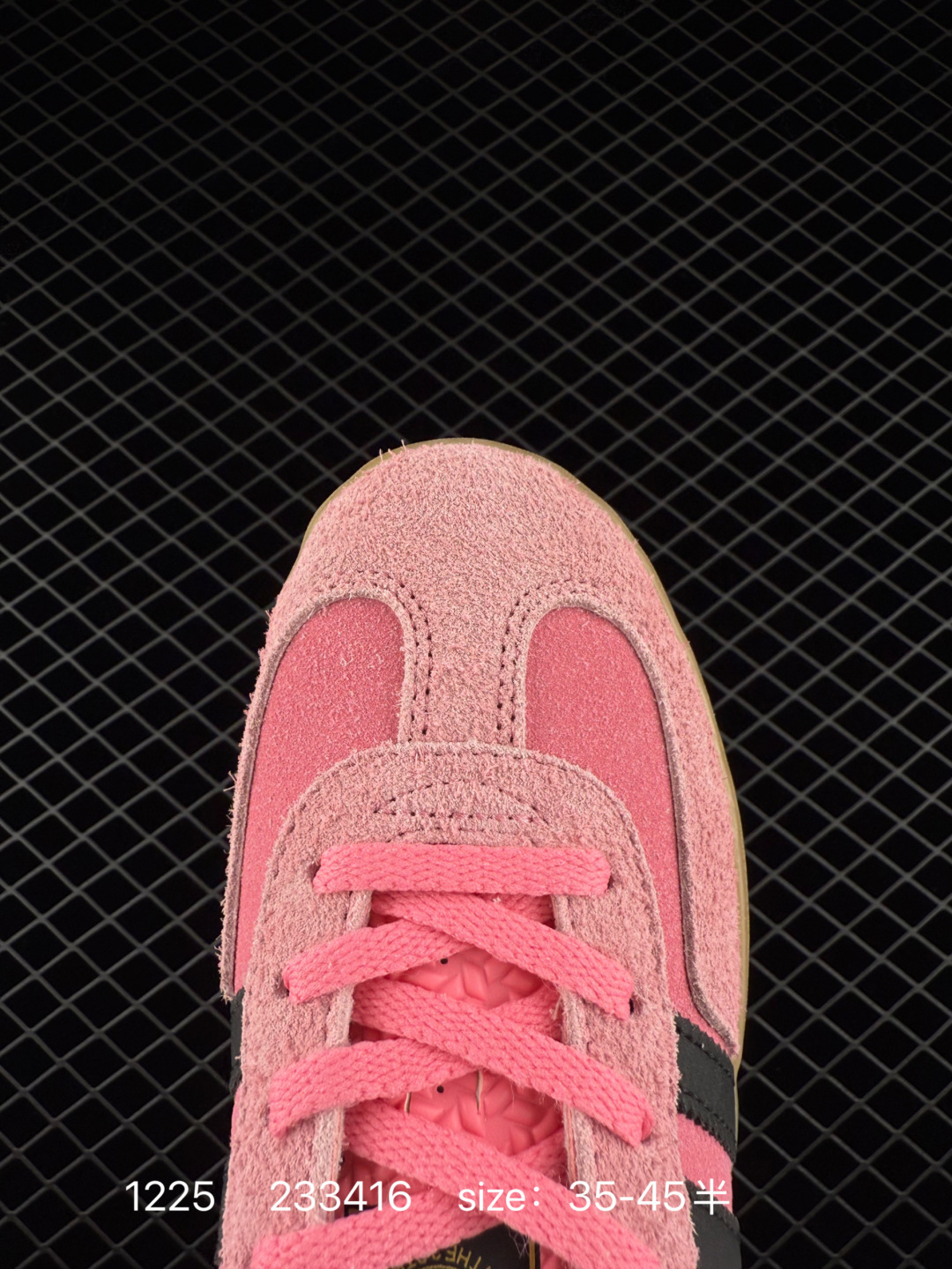 Adidas Originals Gazelle