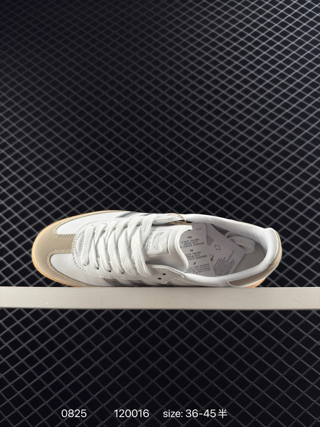 Adidas  Originals Samba Vegan OG