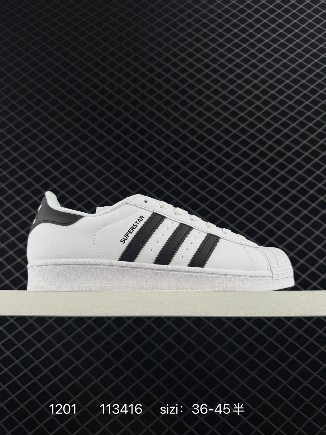 Adidas  Originals Superstar II