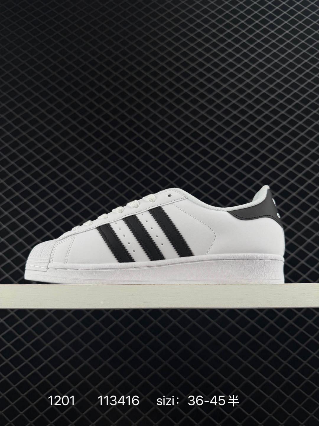 Adidas  Originals Superstar II