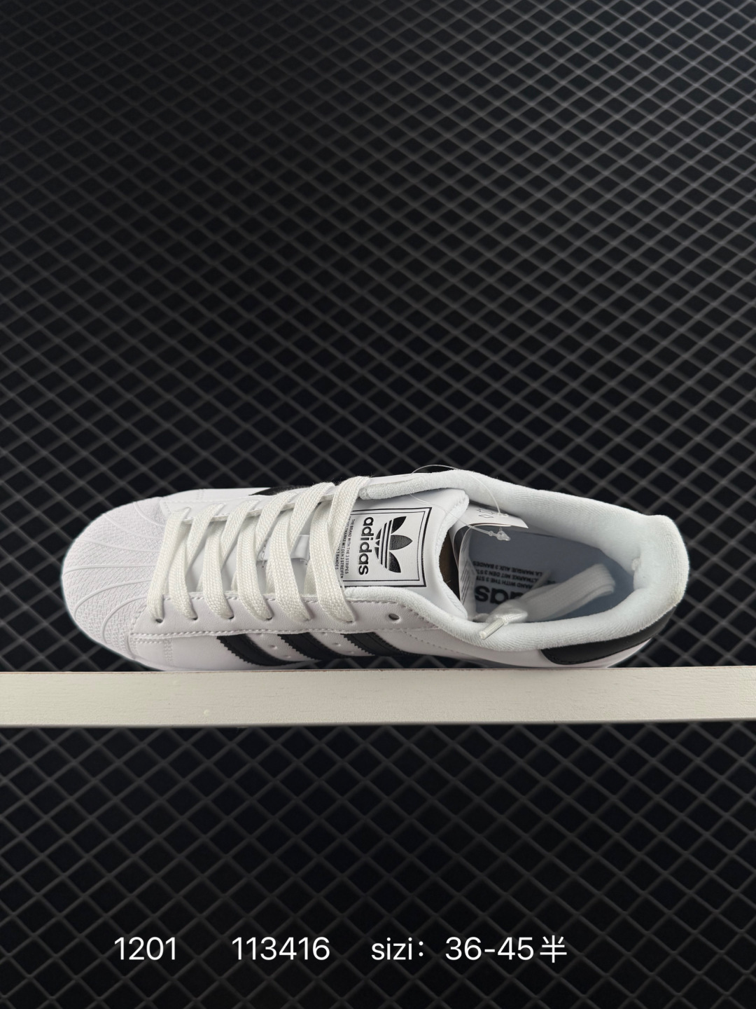 Adidas  Originals Superstar II