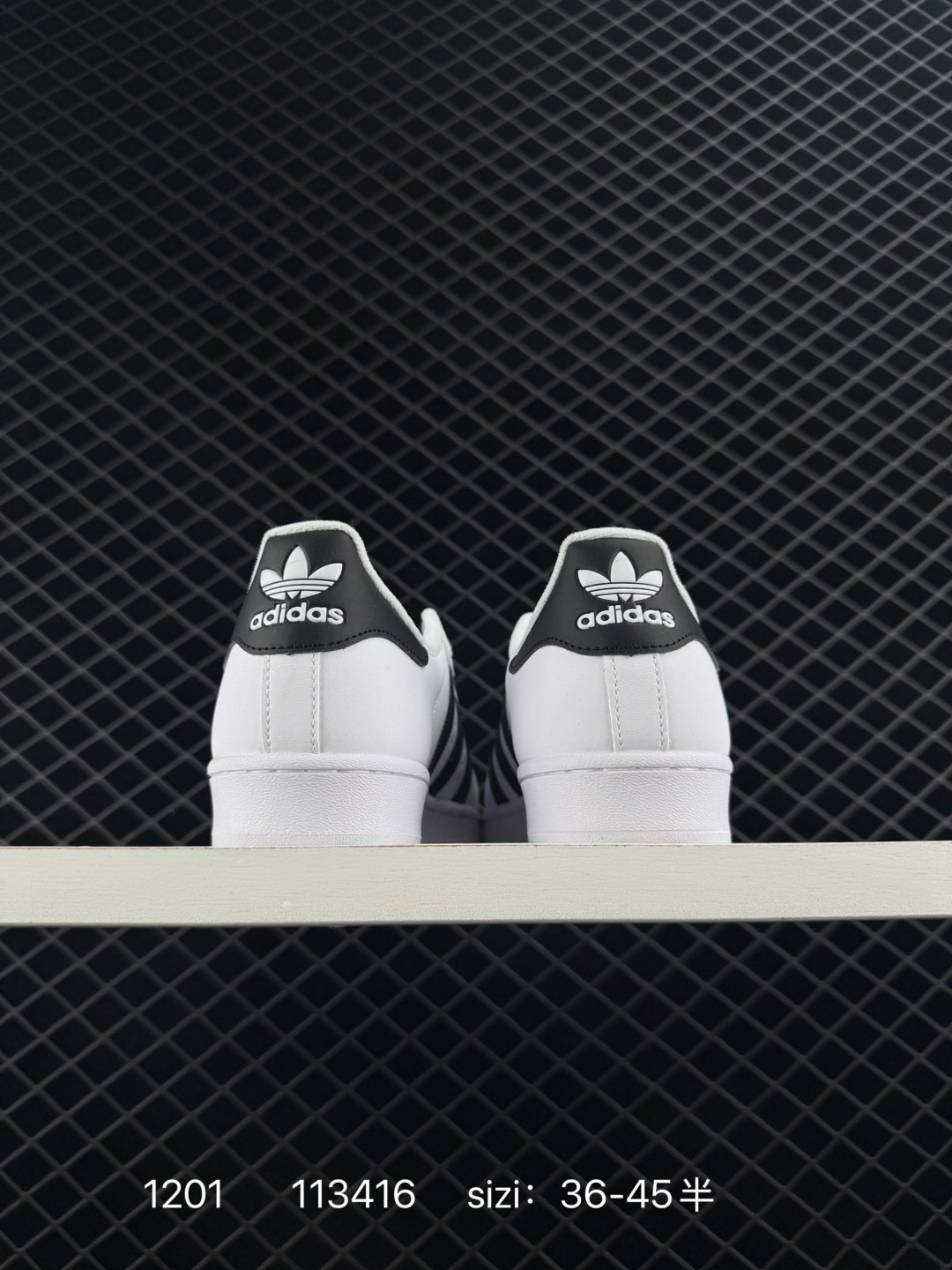 Adidas  Originals Superstar II