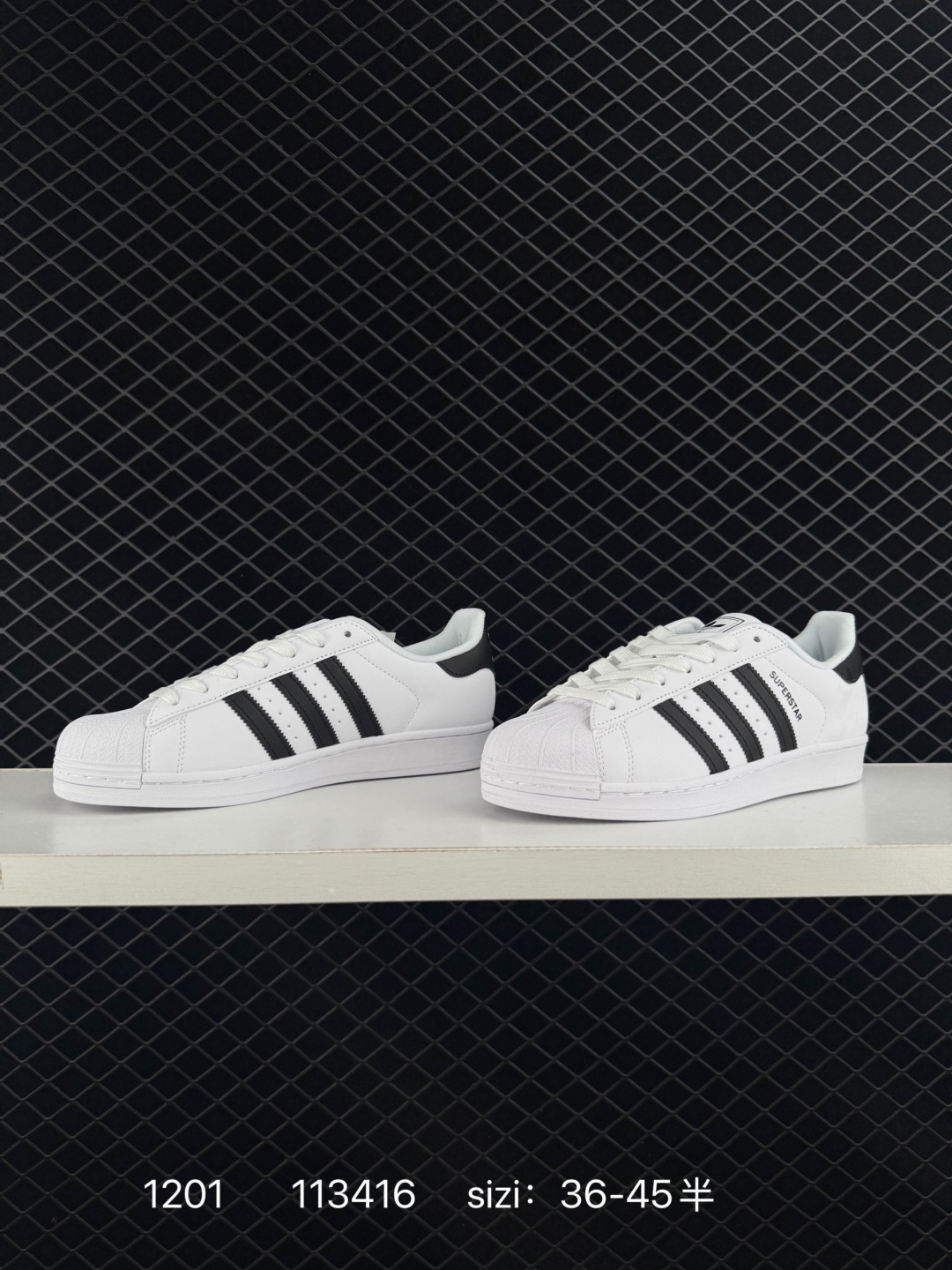 Adidas  Originals Superstar II