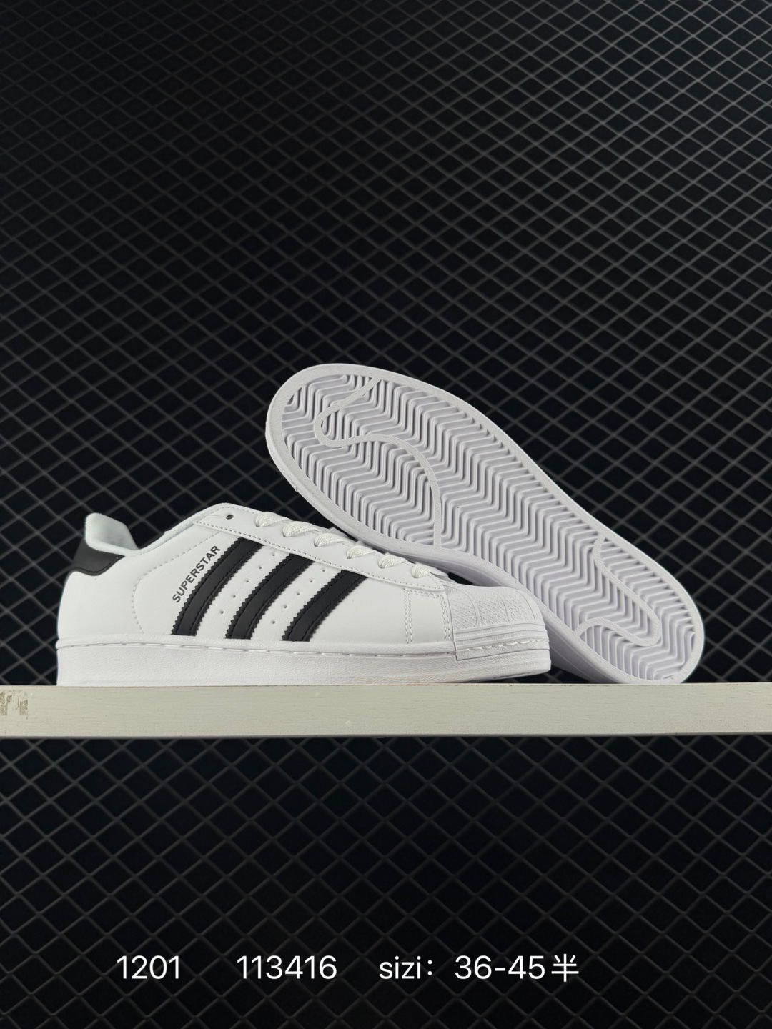 Adidas  Originals Superstar II