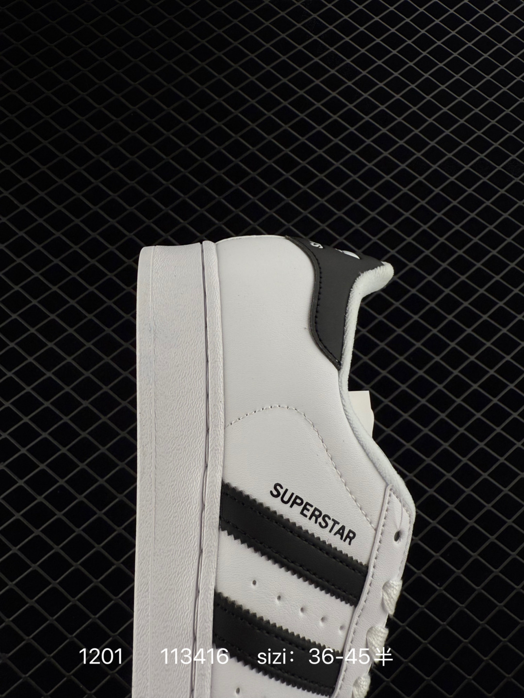 Adidas  Originals Superstar II