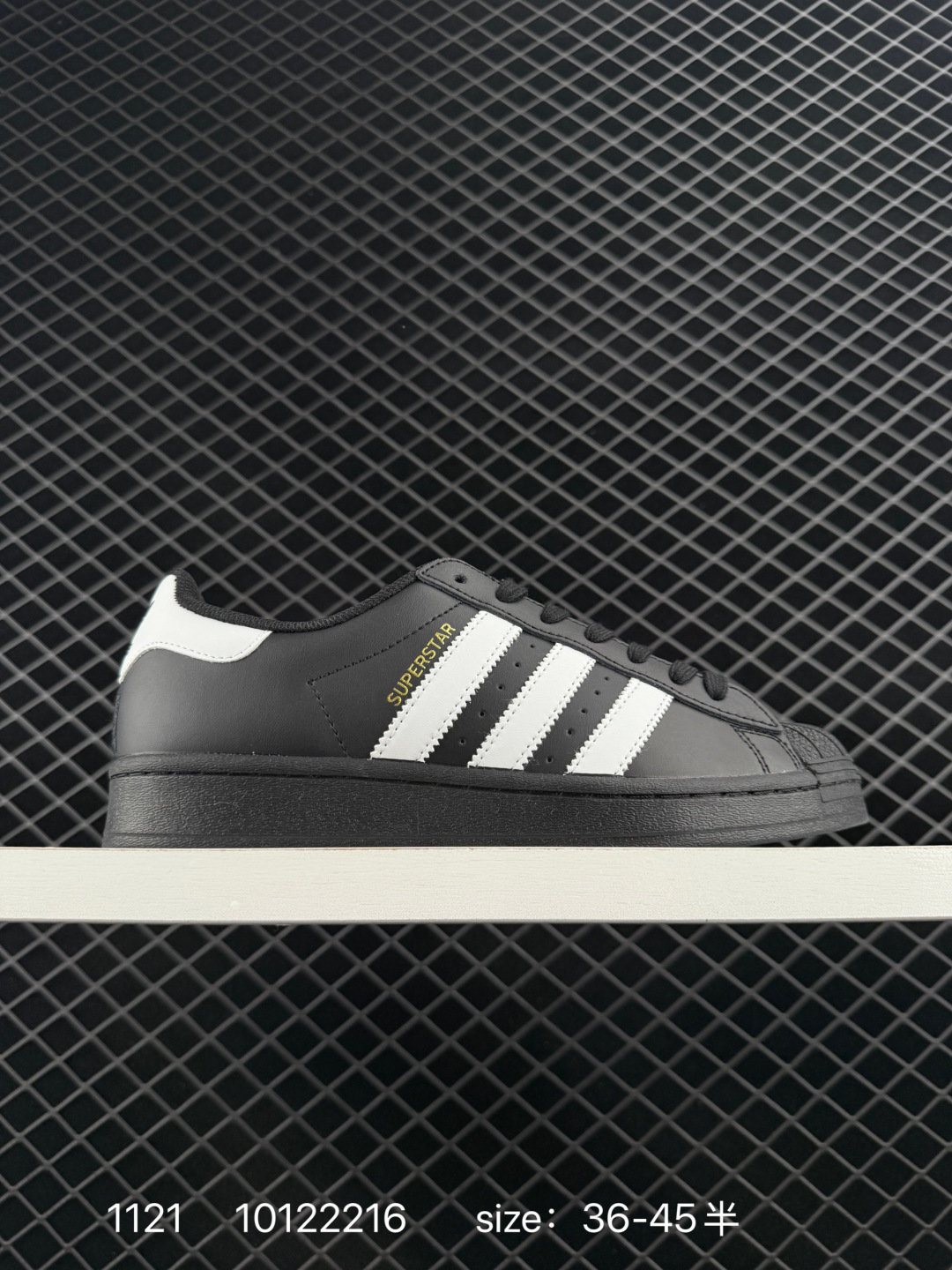 Adidas Originals Superstar XLG Adidas Originals Superstar XLG
