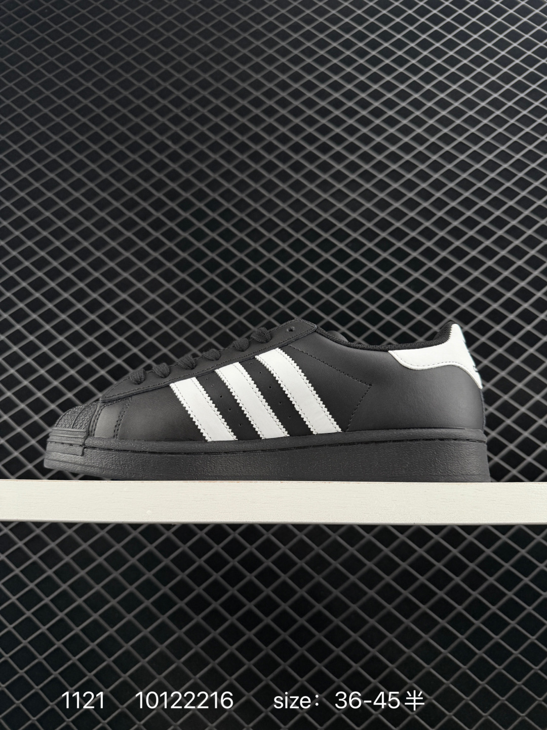 Adidas Originals Superstar XLG