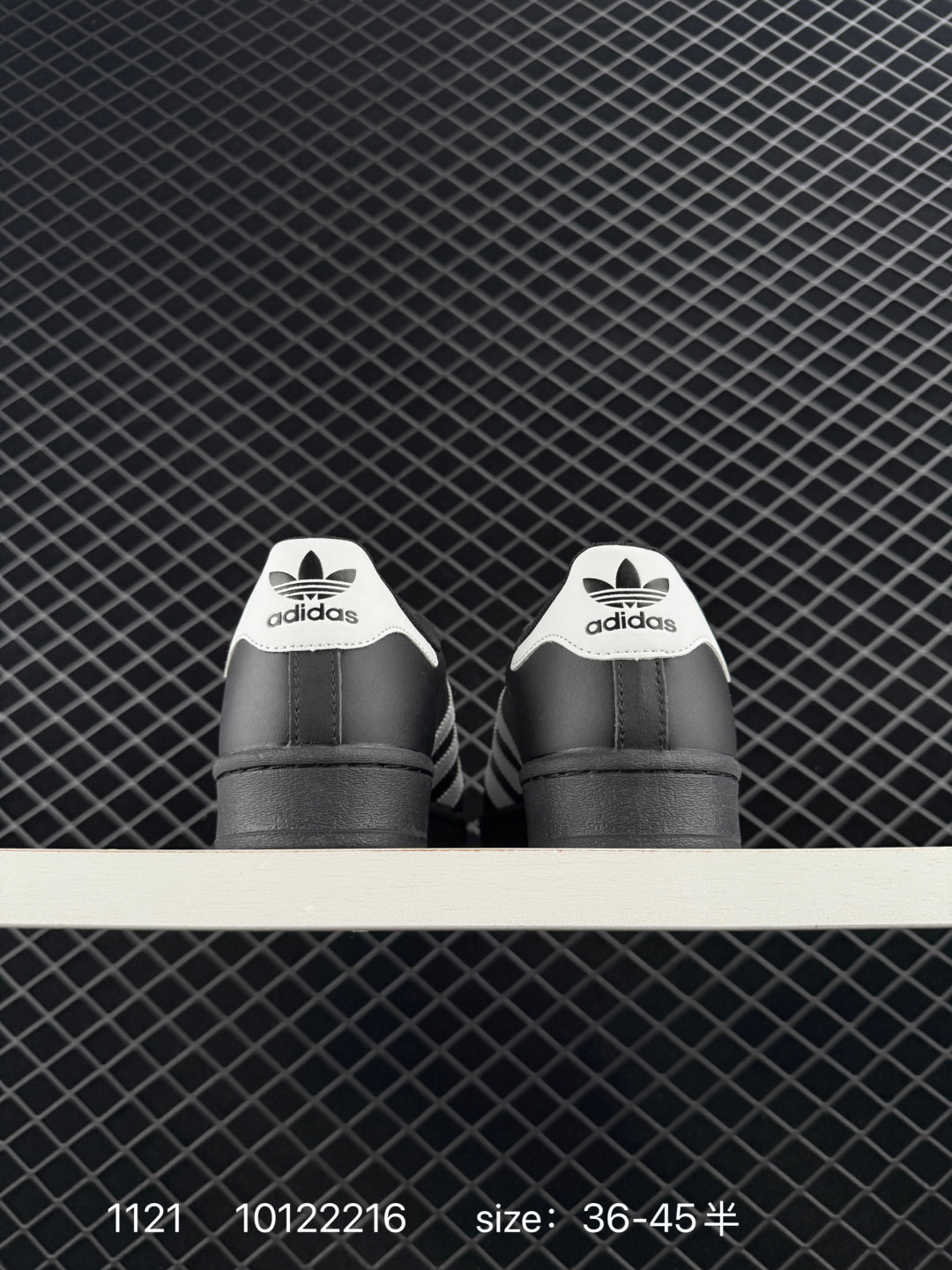 Adidas Originals Superstar XLG