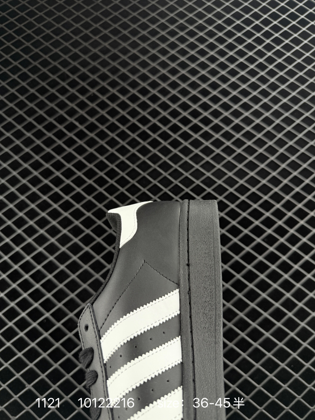 Adidas Originals Superstar XLG