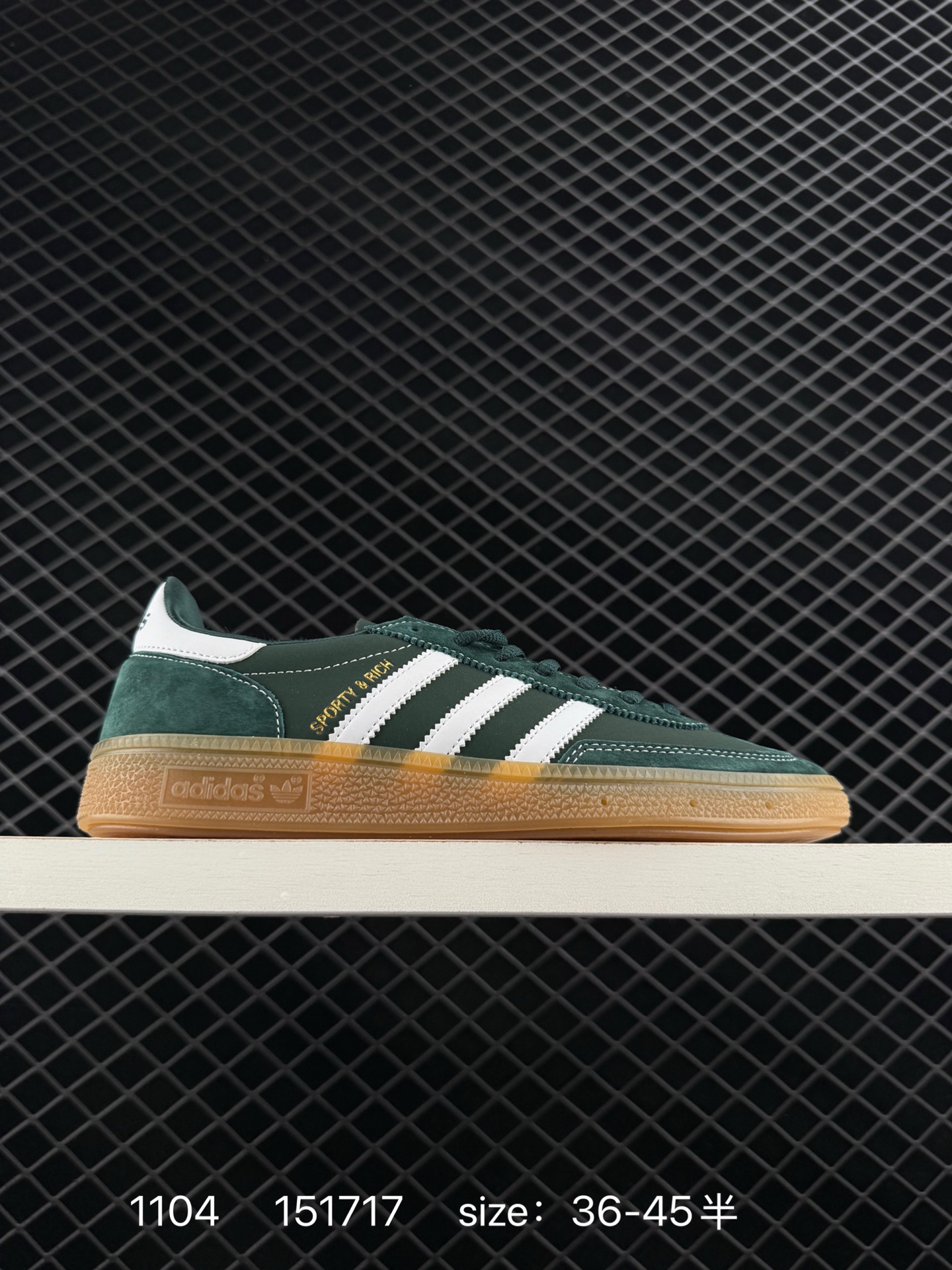 adidas originals HANDBALL SPEZIAL adidas originals HANDBALL SPEZIAL