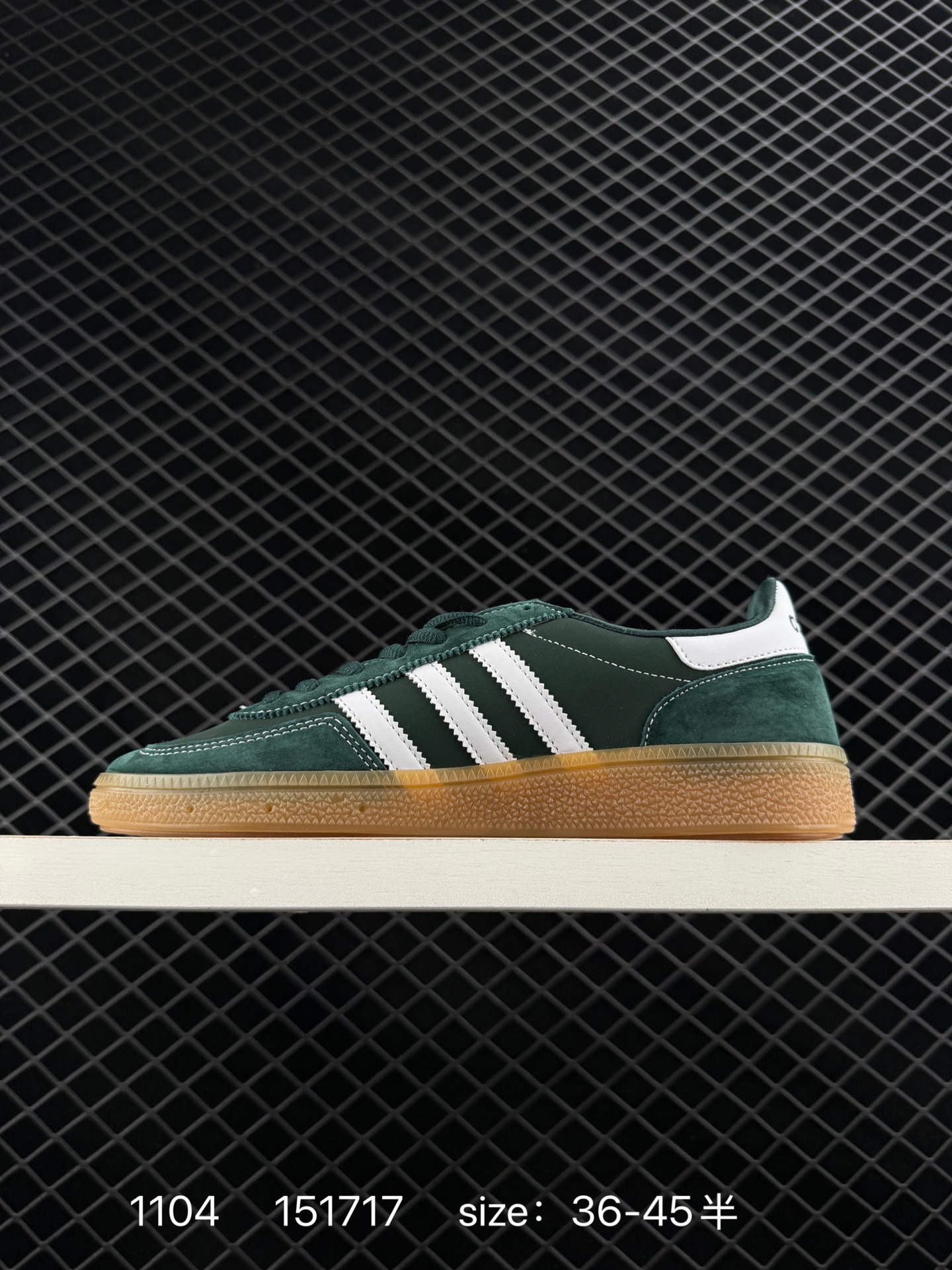 adidas originals HANDBALL SPEZIAL