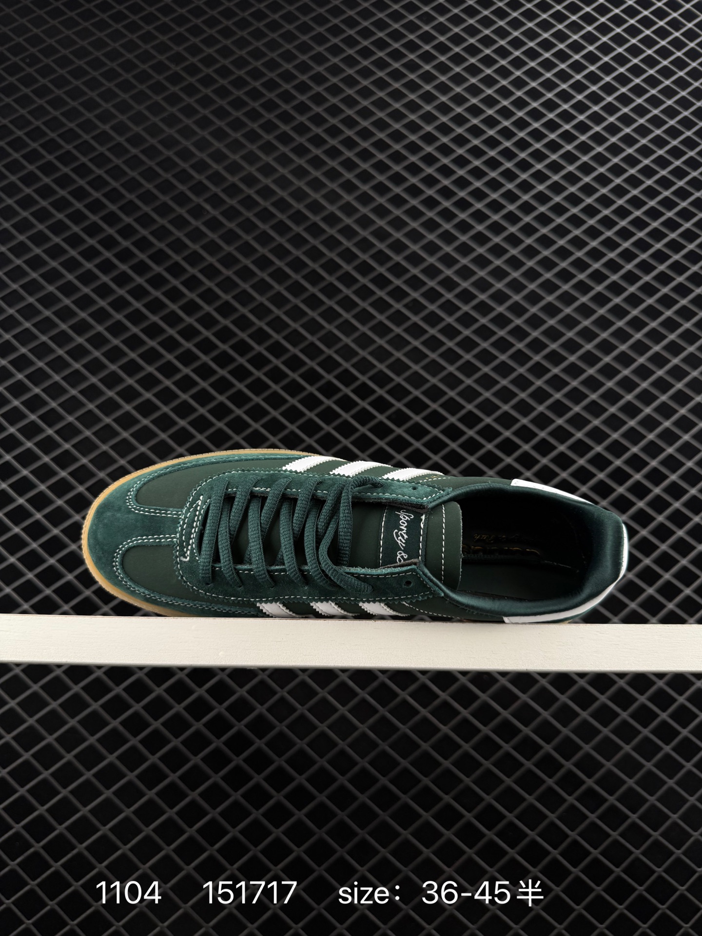 adidas originals HANDBALL SPEZIAL