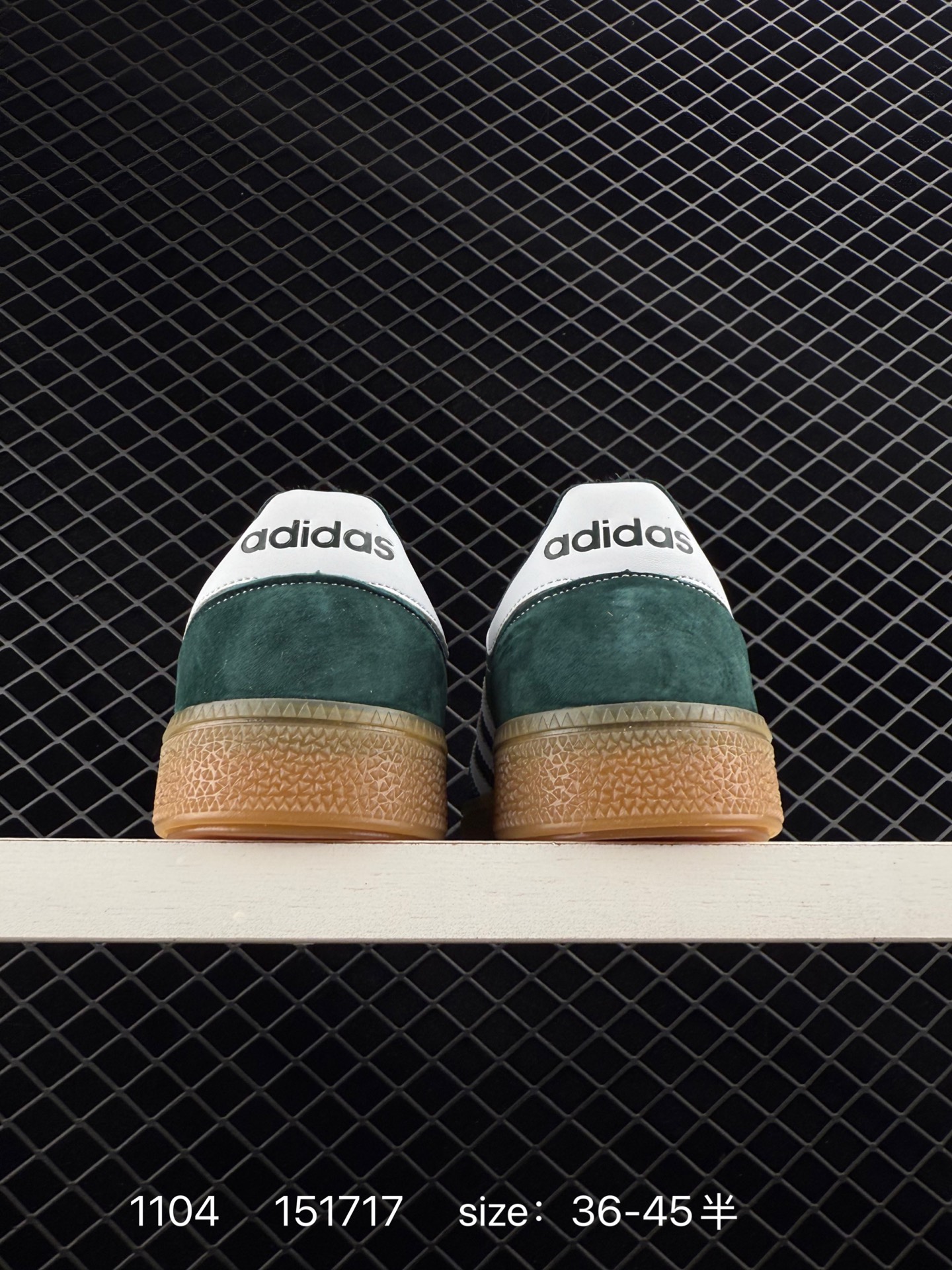 adidas originals HANDBALL SPEZIAL